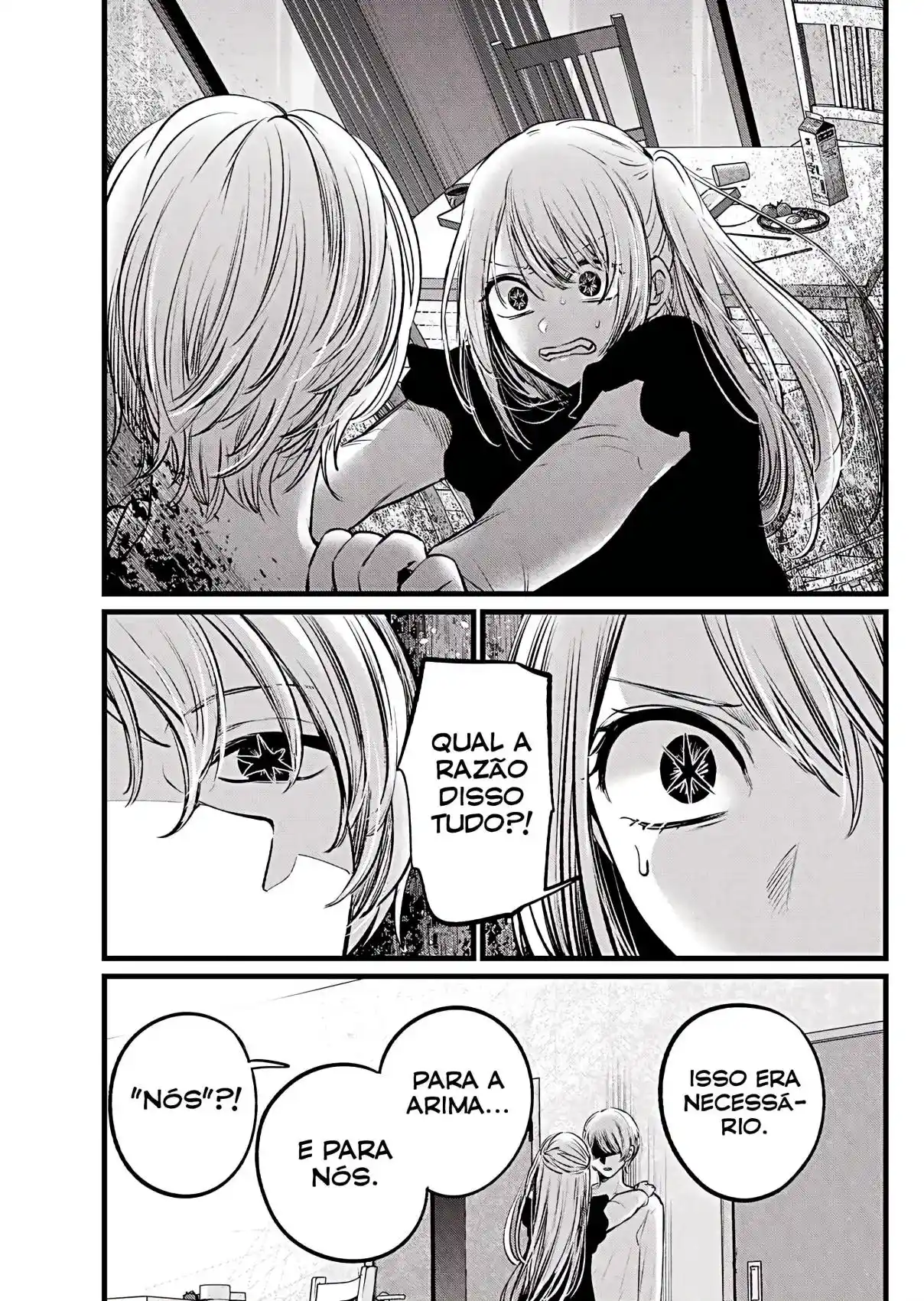 Read Oshi No Ko PT Manga Online