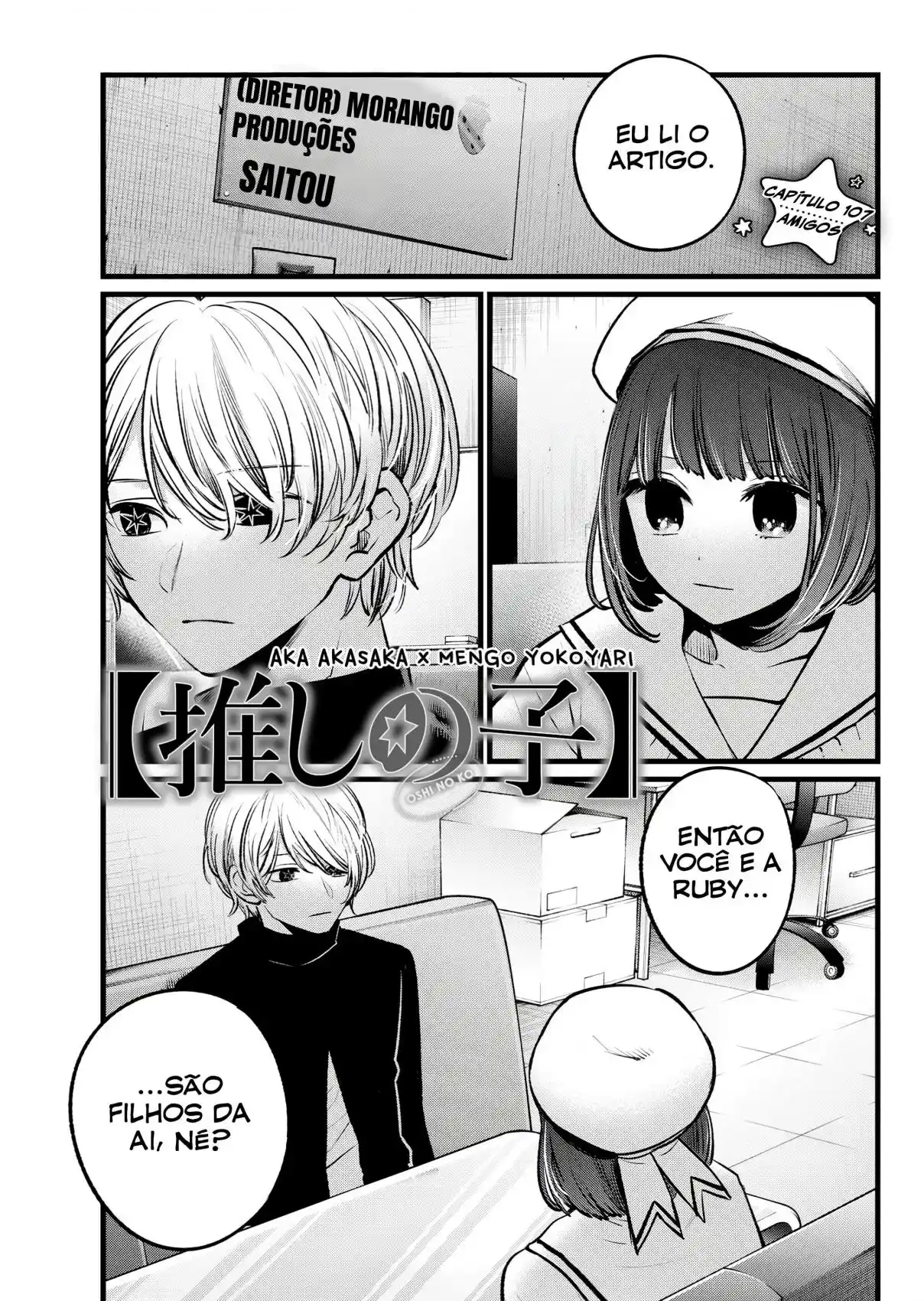 Read Oshi No Ko PT Manga Online