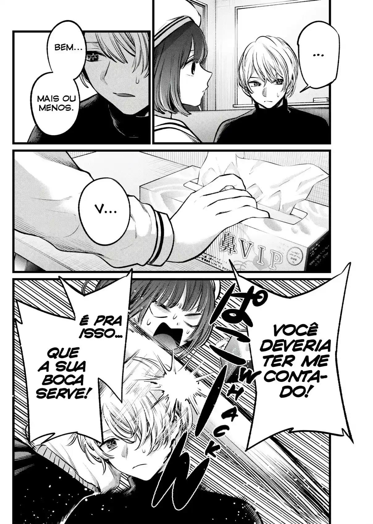 Read Oshi No Ko PT Manga Online