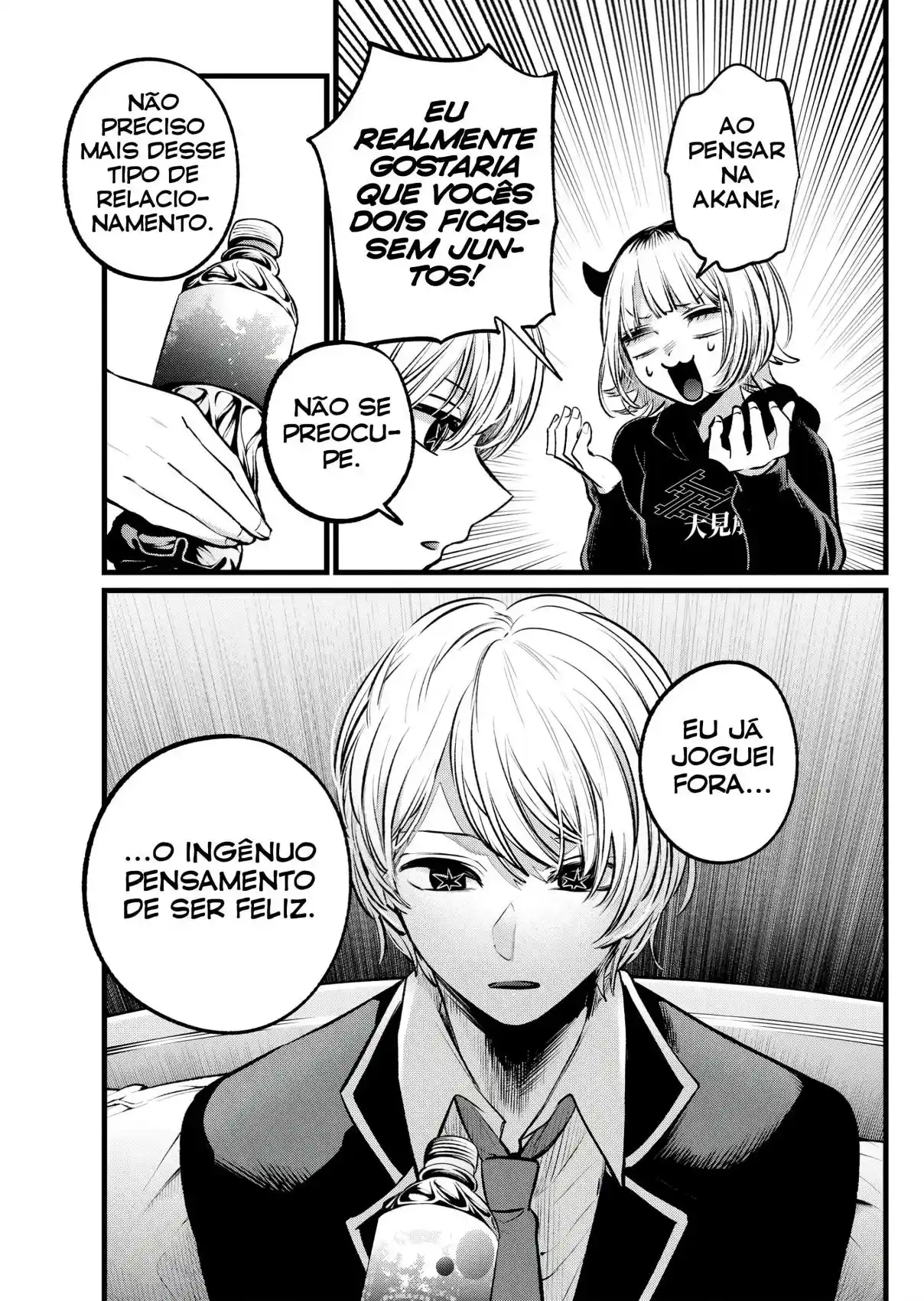 Read Oshi No Ko PT Manga Online
