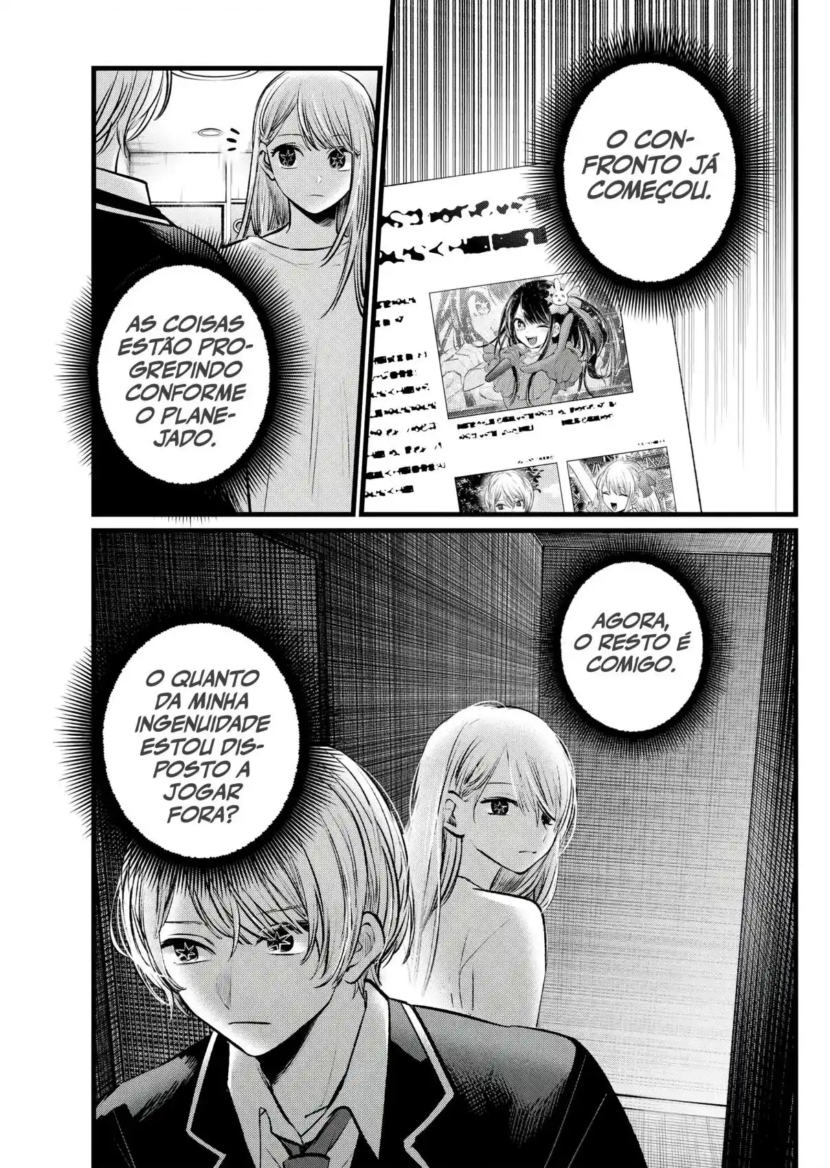 Read Oshi No Ko PT Manga Online