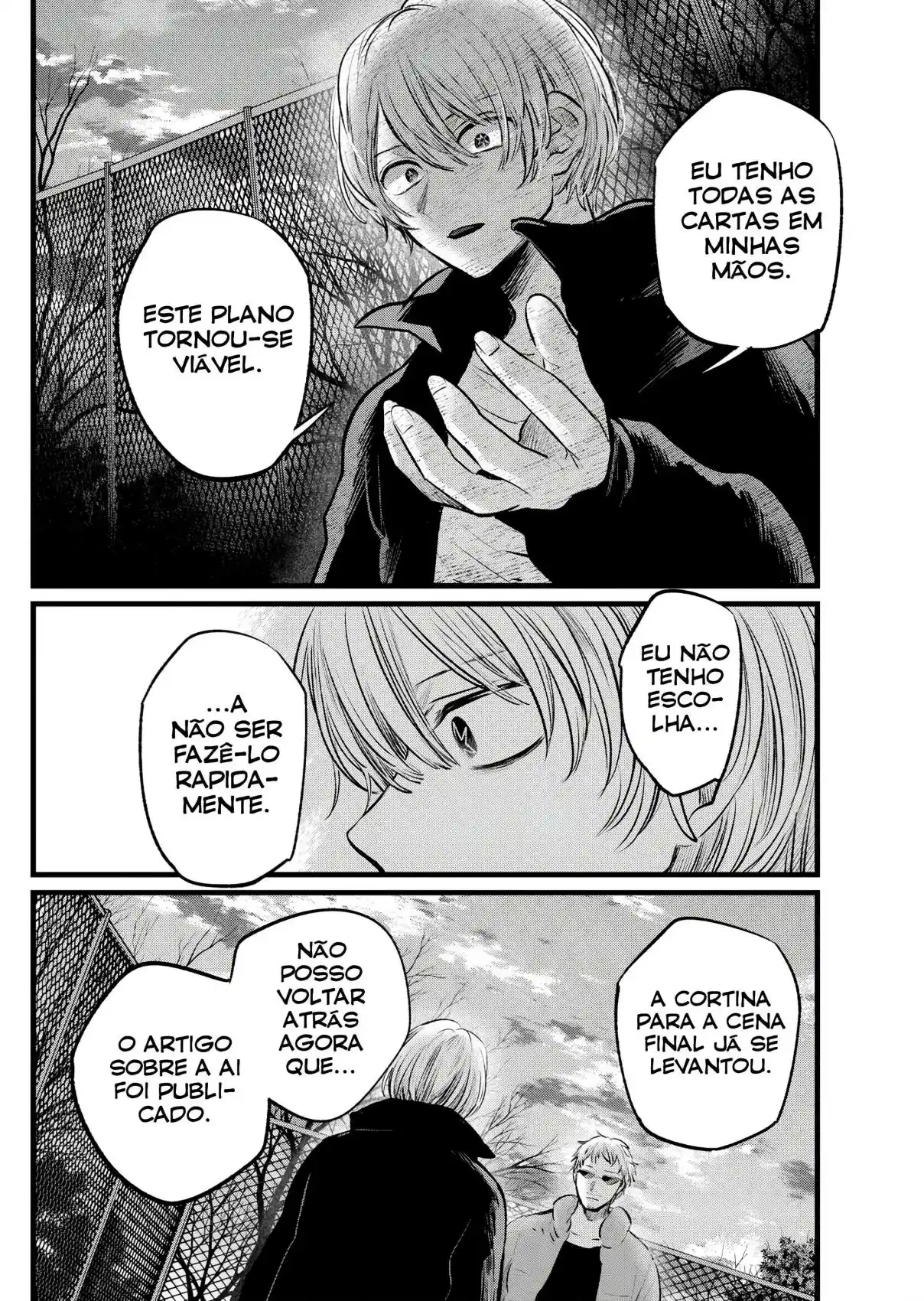 Read Oshi No Ko PT Manga Online