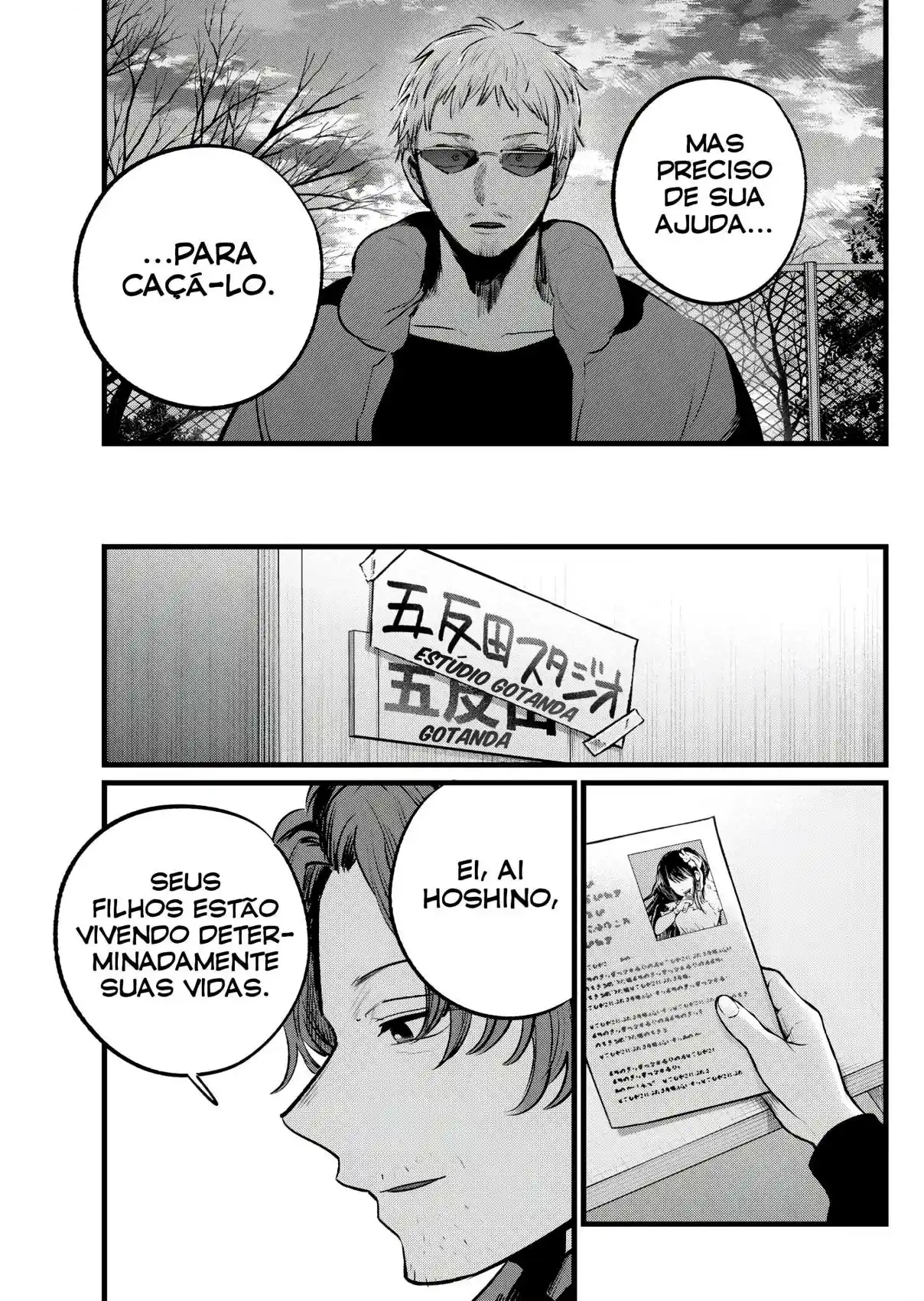 Read Oshi No Ko PT Manga Online