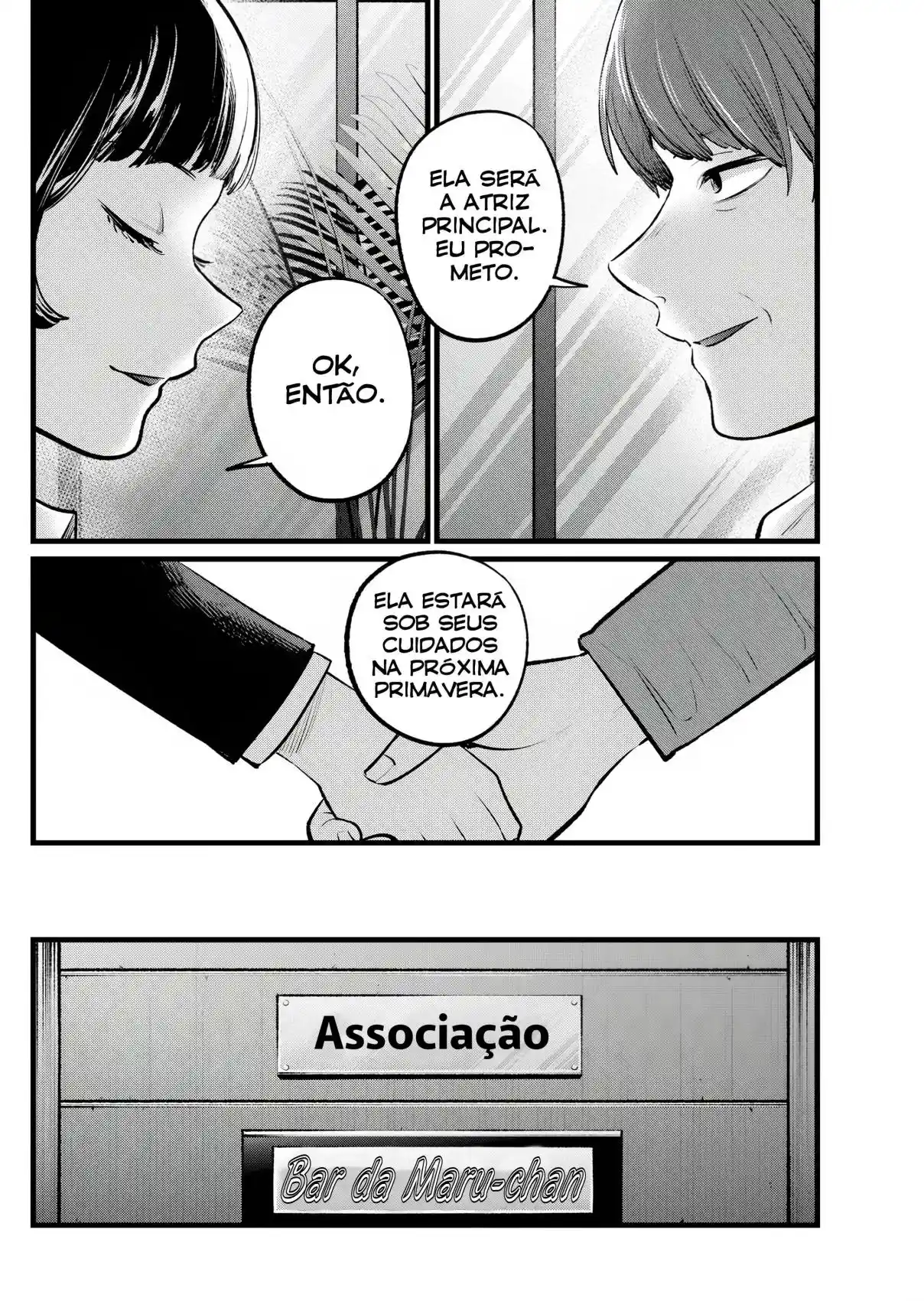 Read Oshi No Ko PT Manga Online