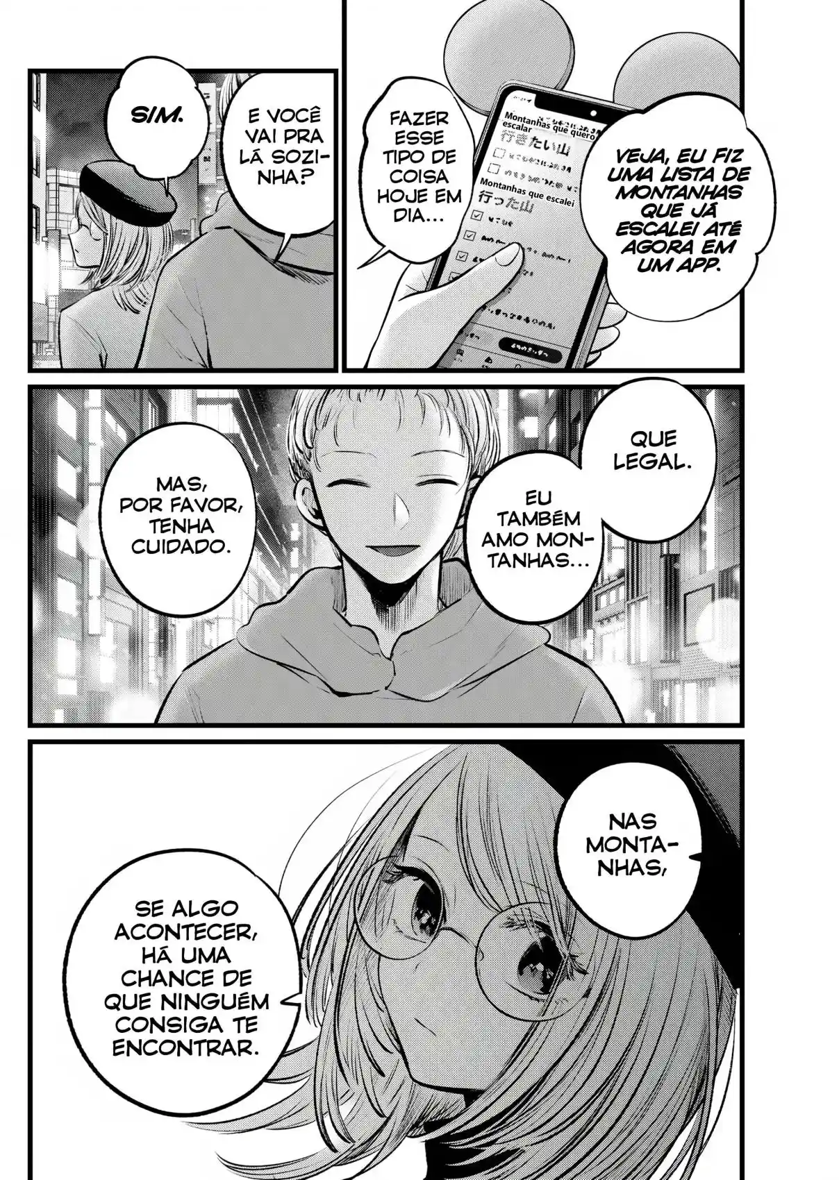 Read Oshi No Ko PT Manga Online