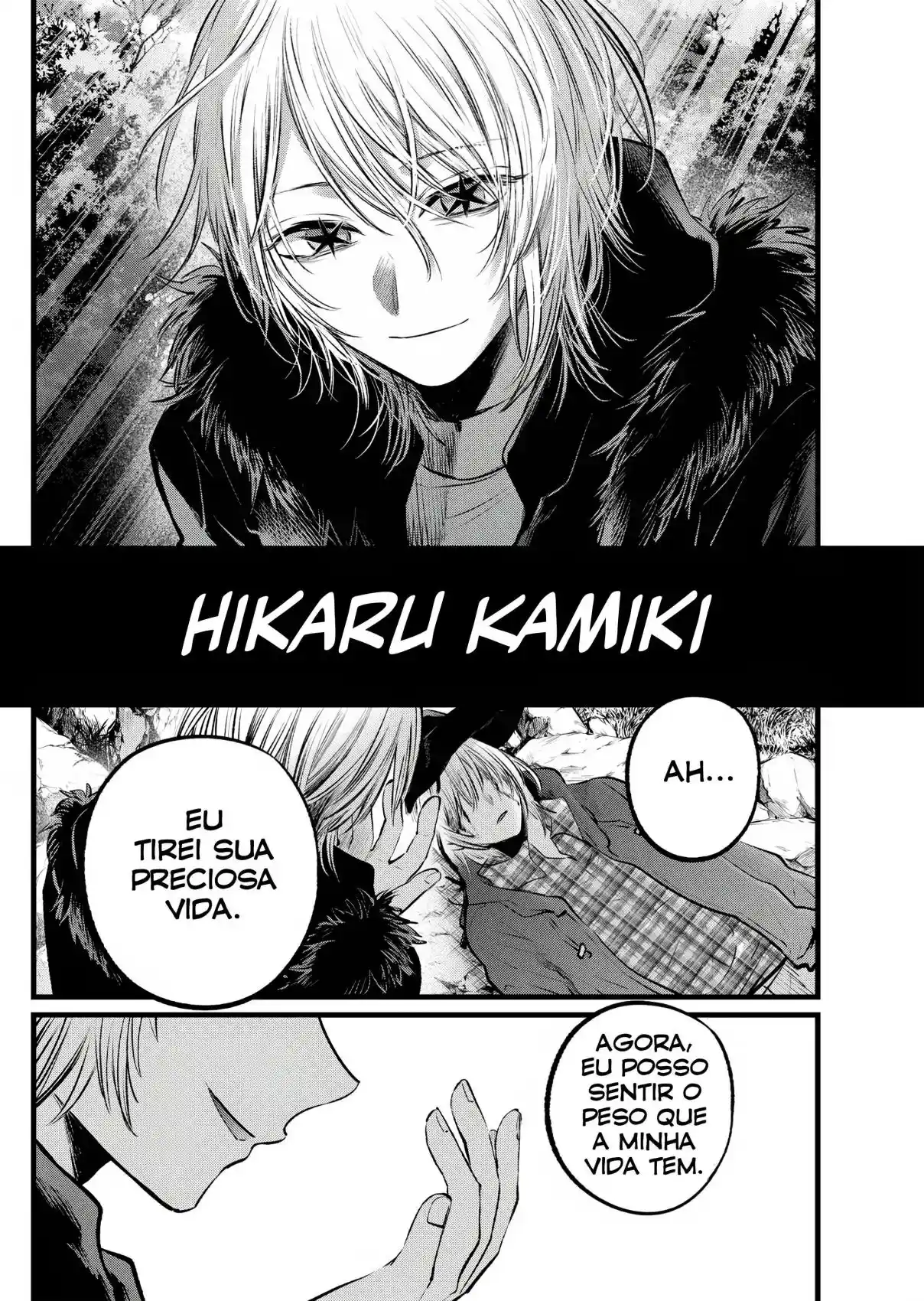 Read Oshi No Ko PT Manga Online