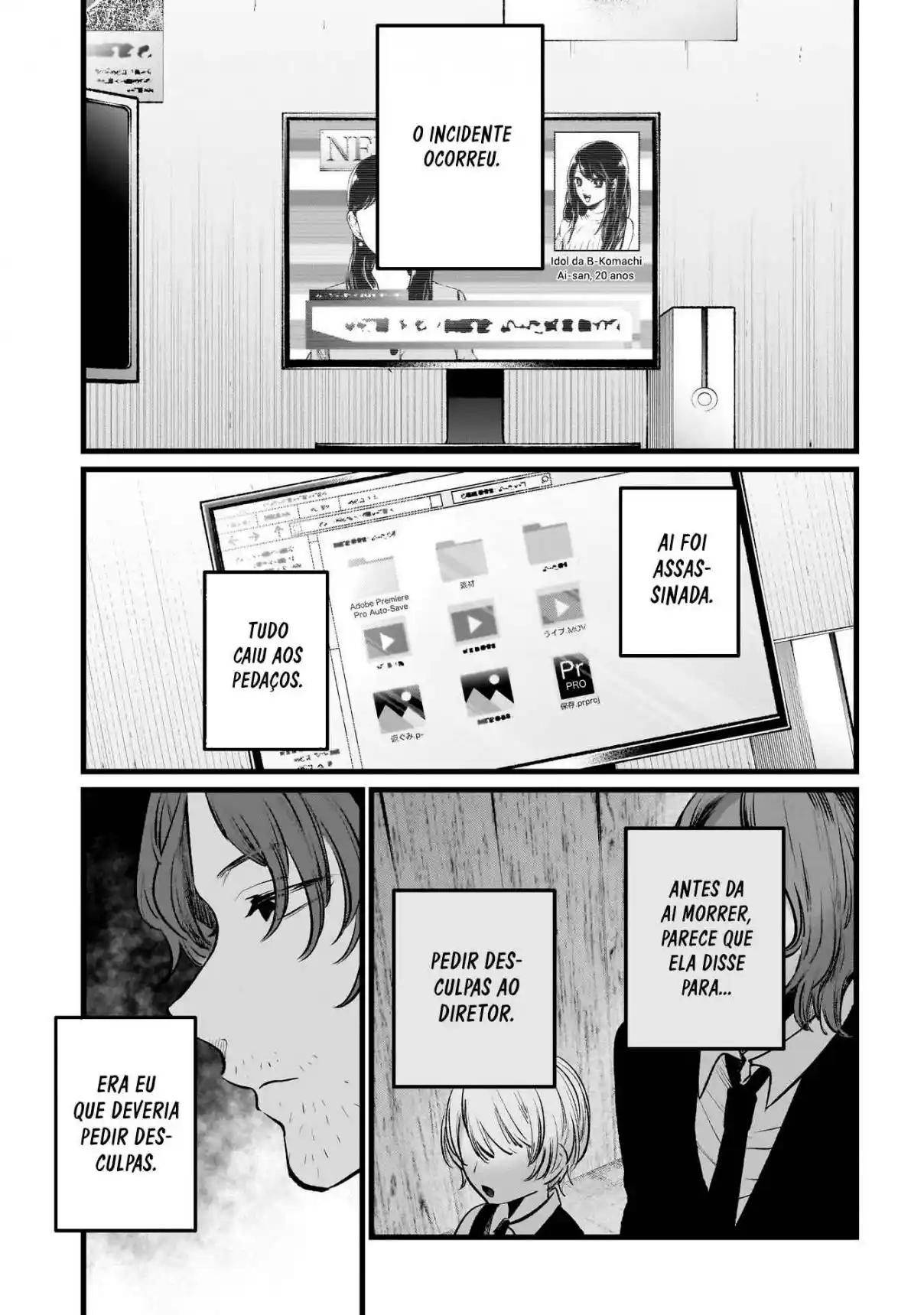 Read Oshi No Ko PT Manga Online