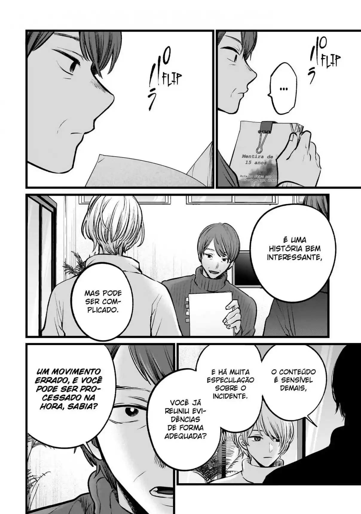 Read Oshi No Ko PT Manga Online