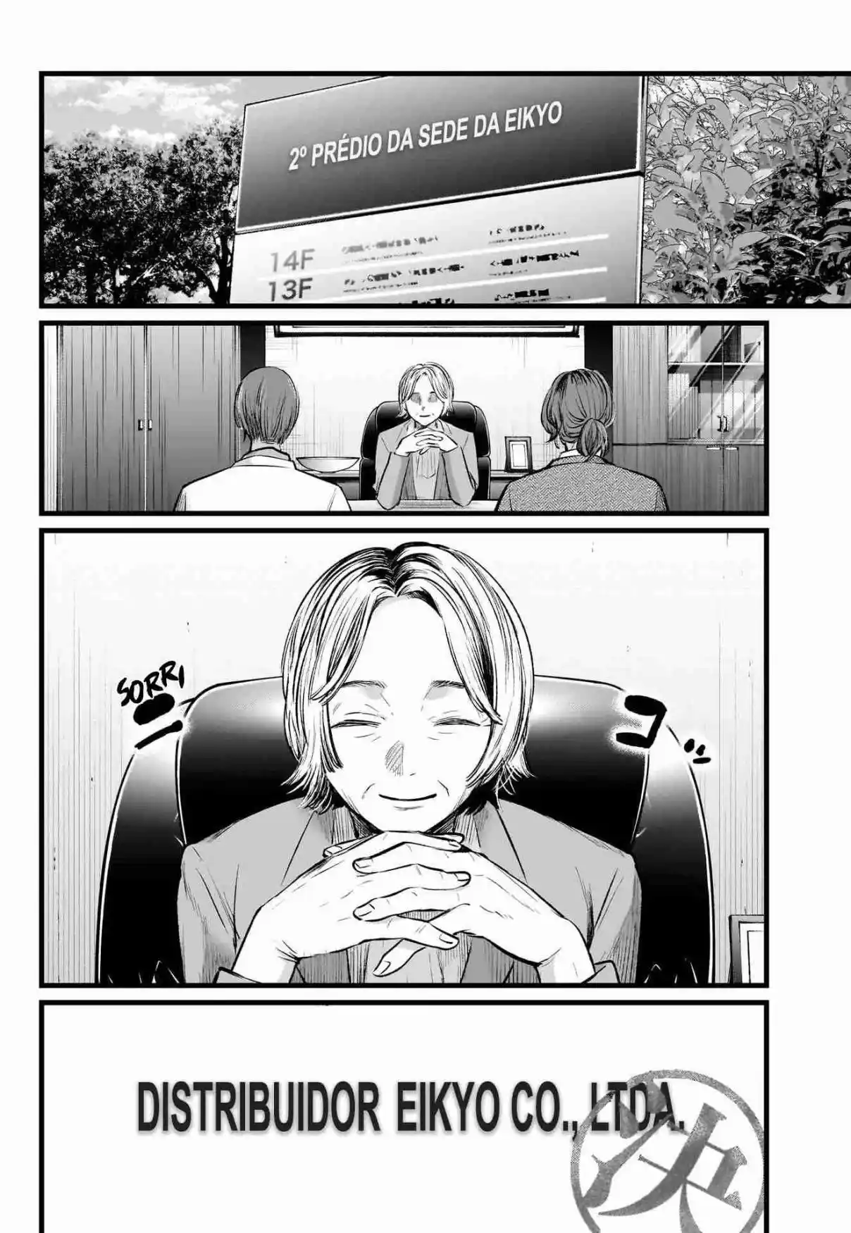 Read Oshi No Ko PT Manga Online