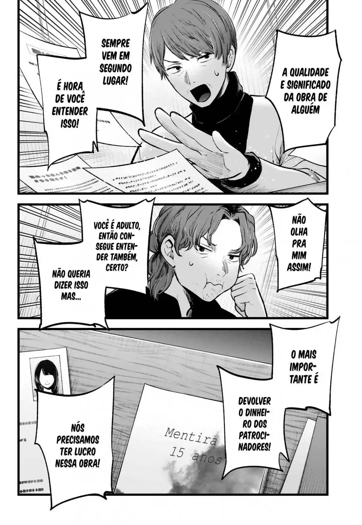 Read Oshi No Ko PT Manga Online