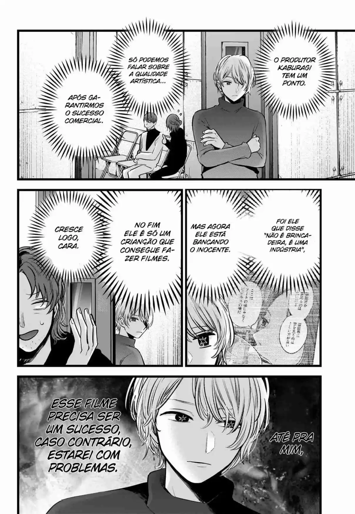 Read Oshi No Ko PT Manga Online