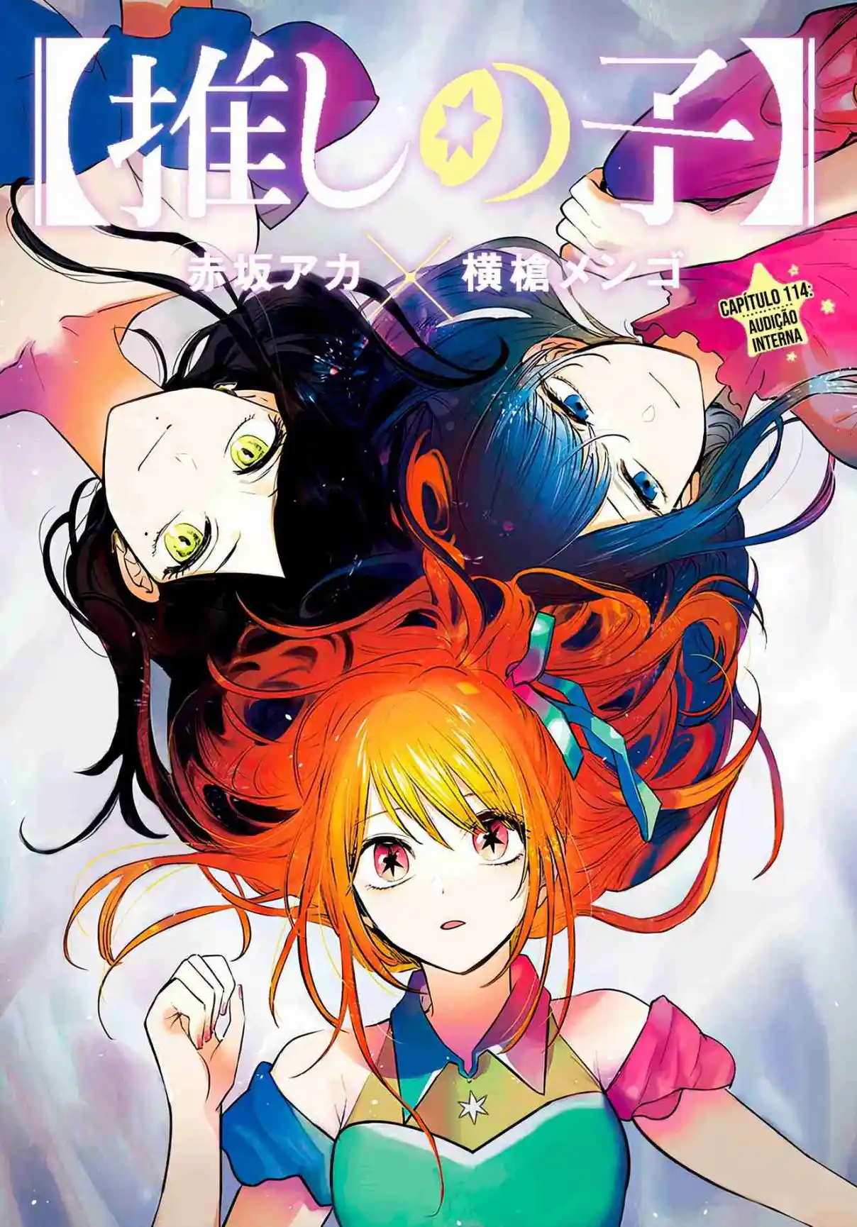Read Oshi No Ko PT Manga Online