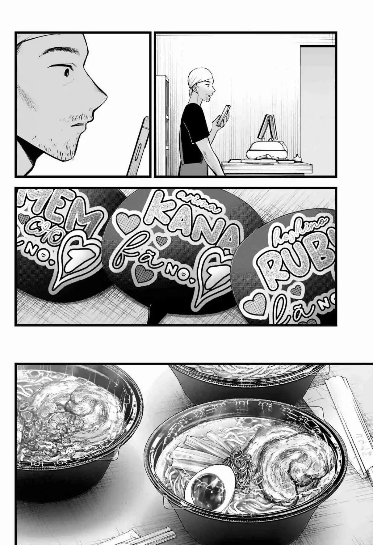 Read Oshi No Ko PT Manga Online