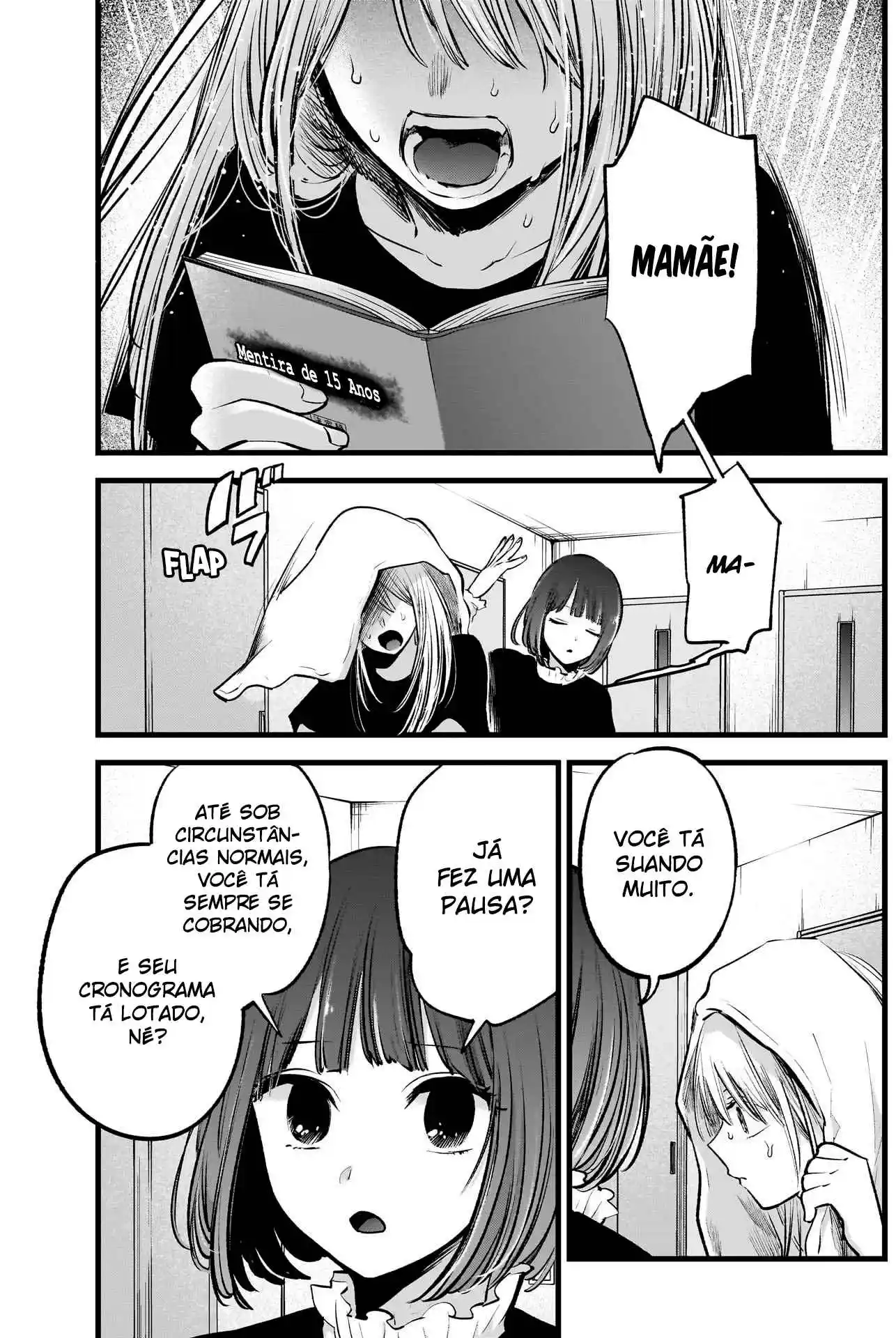 Read Oshi No Ko PT Manga Online