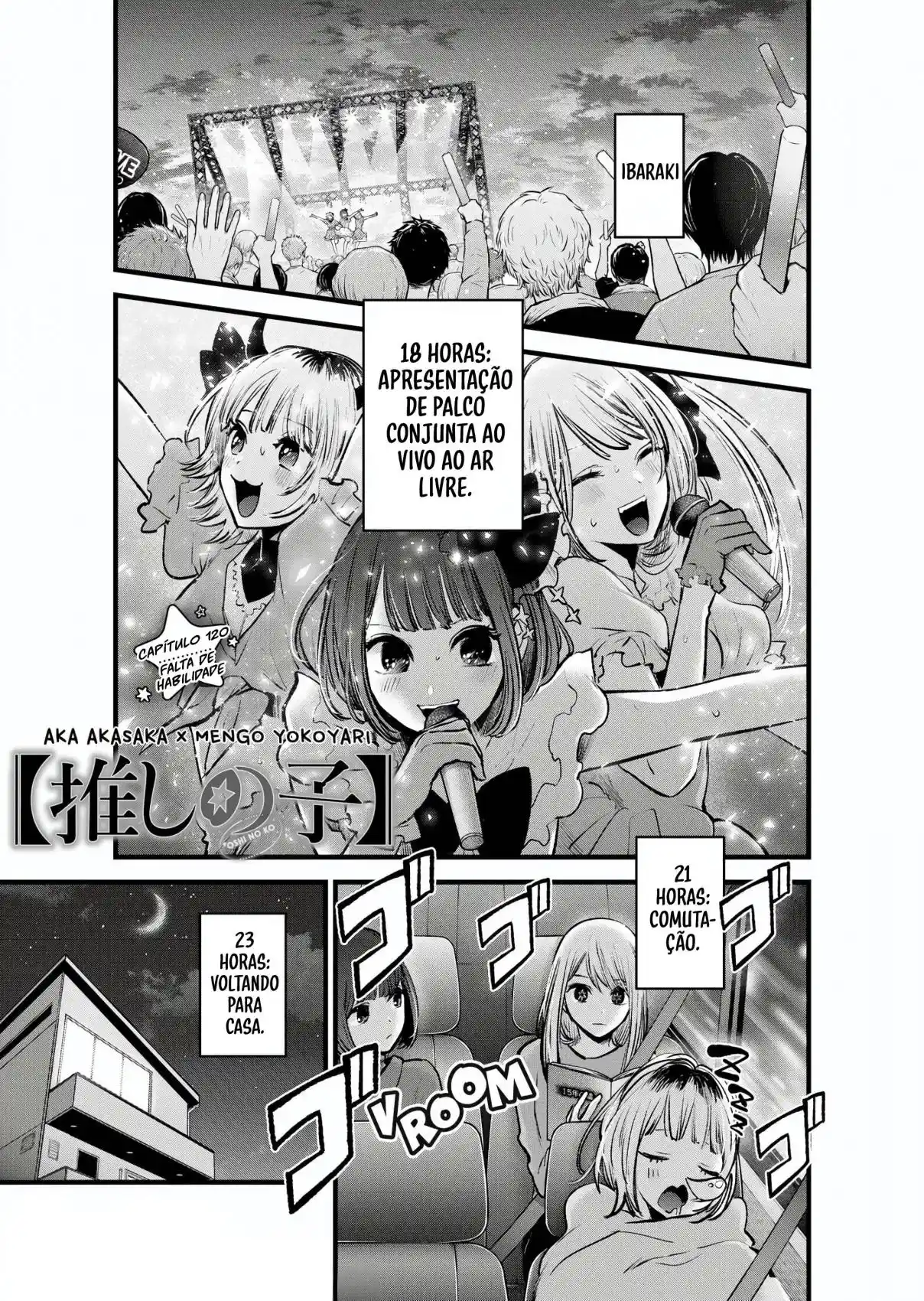 Read Oshi No Ko PT Manga Online