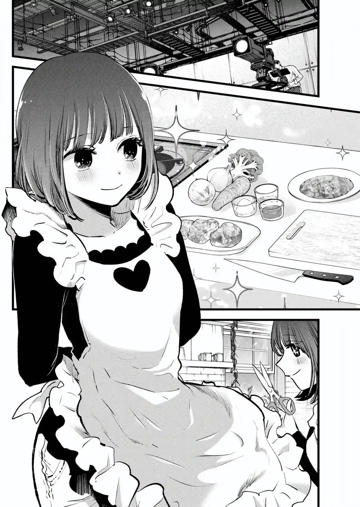 Read Oshi No Ko PT Manga Online