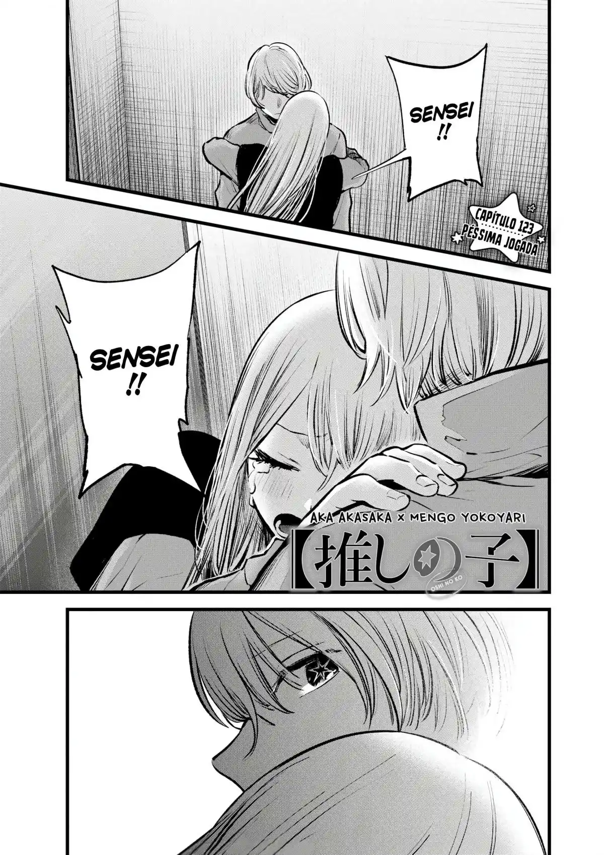 Read Oshi No Ko PT Manga Online