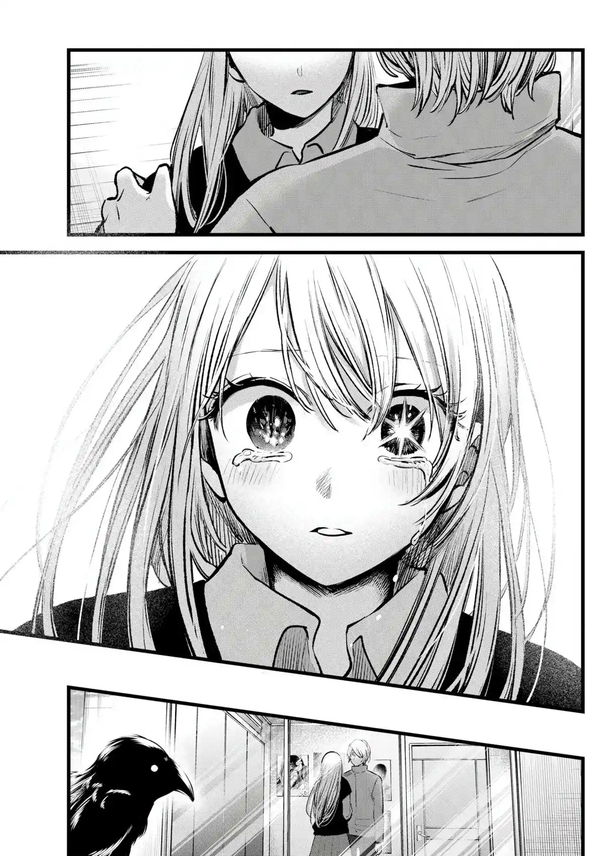 Read Oshi No Ko PT Manga Online