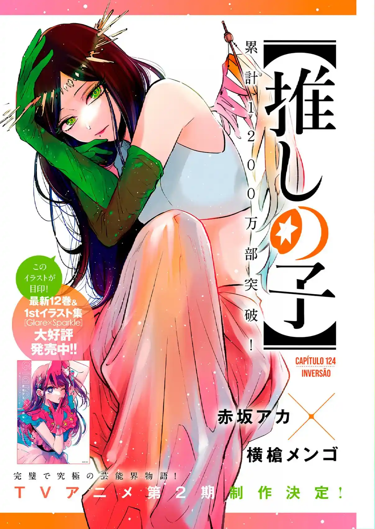 Read Oshi No Ko PT Manga Online