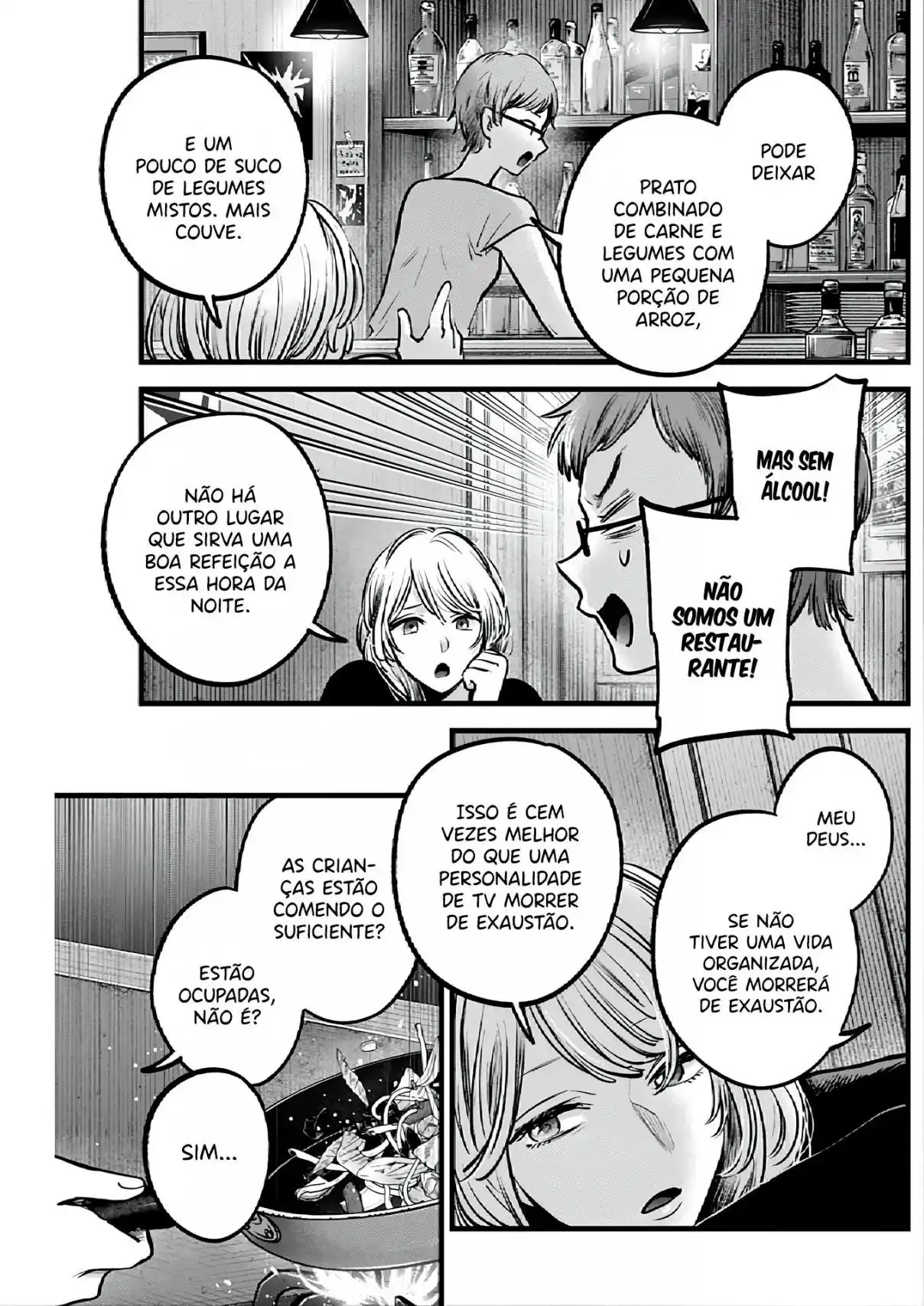 Read Oshi No Ko PT Manga Online