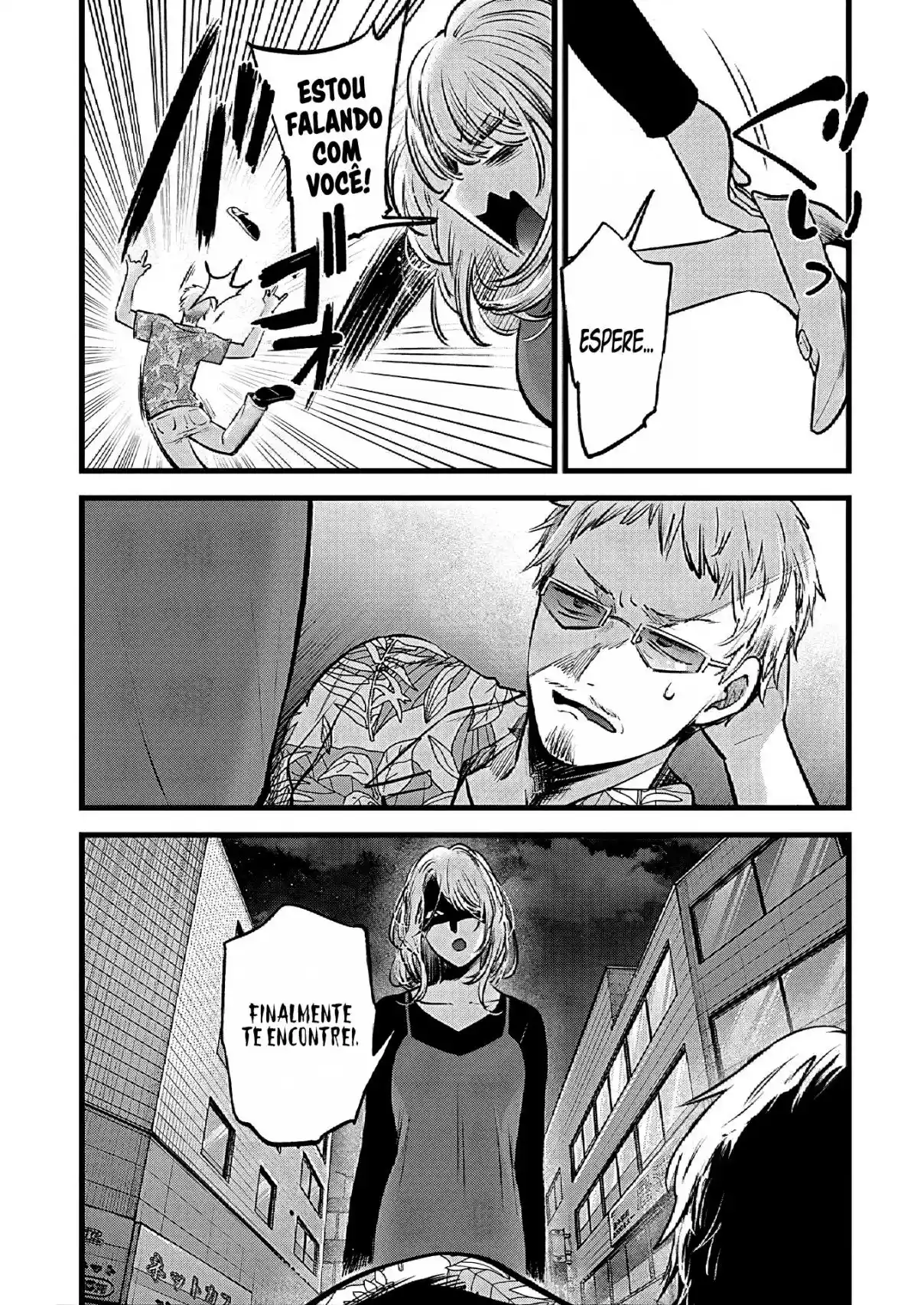 Read Oshi No Ko PT Manga Online