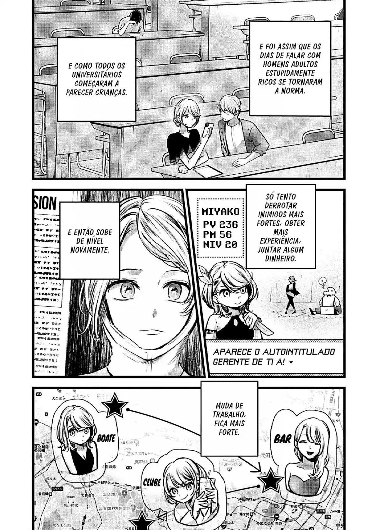Read Oshi No Ko PT Manga Online