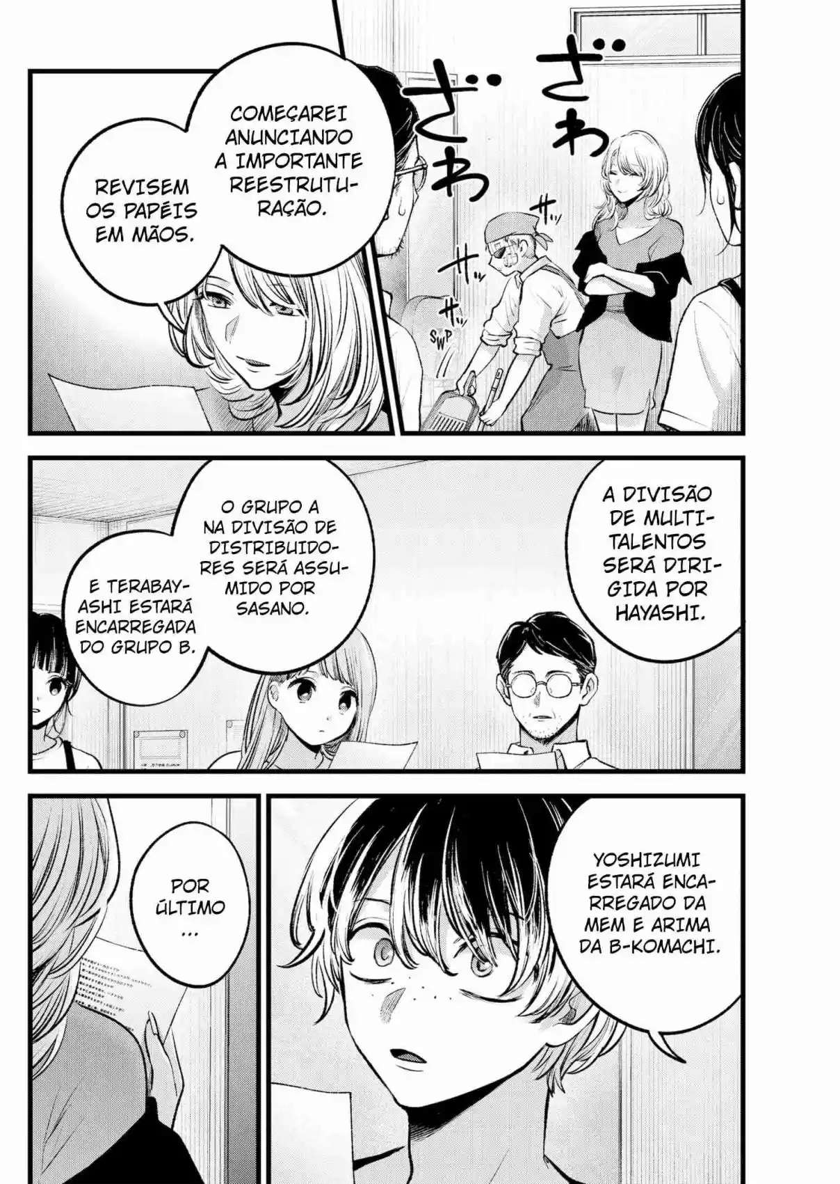 Read Oshi No Ko PT Manga Online
