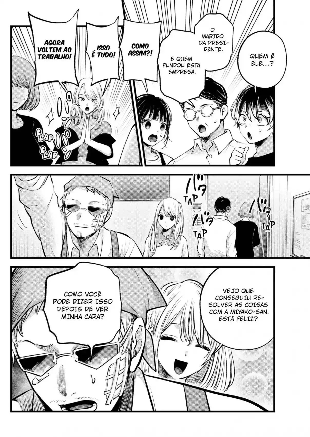 Read Oshi No Ko PT Manga Online