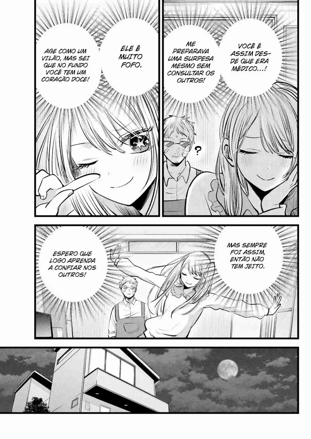 Read Oshi No Ko PT Manga Online