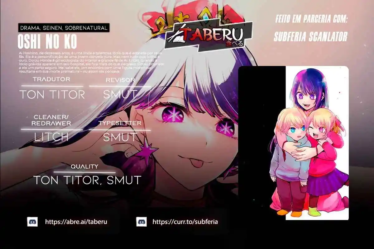 Read Oshi No Ko PT Manga Online