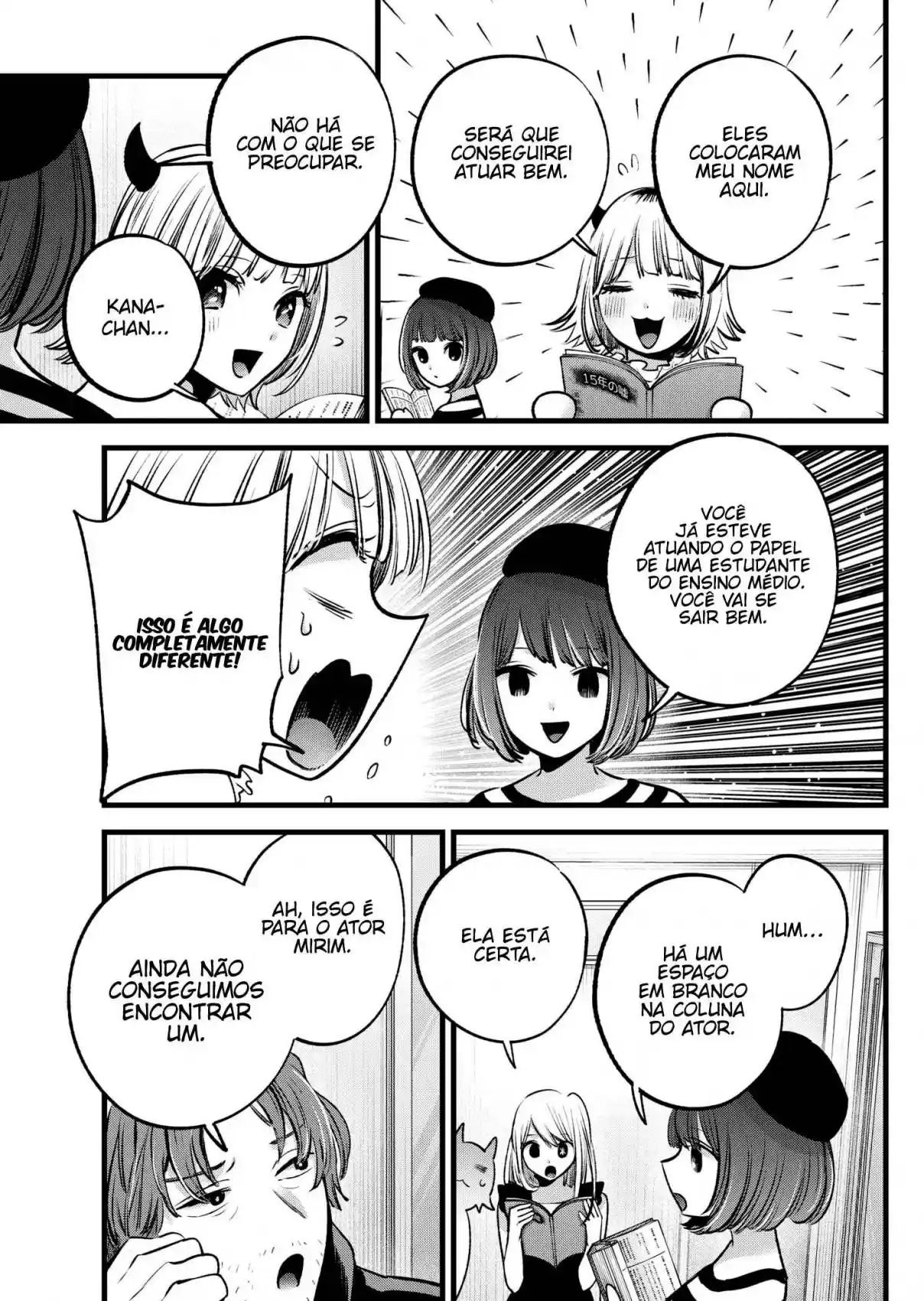 Read Oshi No Ko PT Manga Online