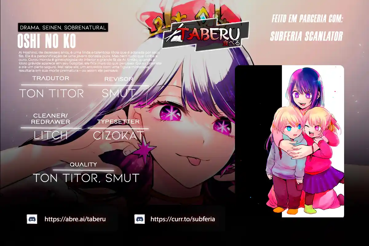 Read Oshi No Ko PT Manga Online