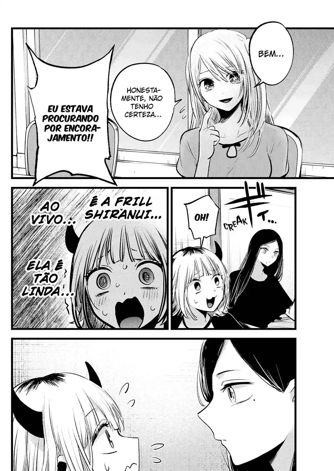 Read Oshi No Ko PT Manga Online