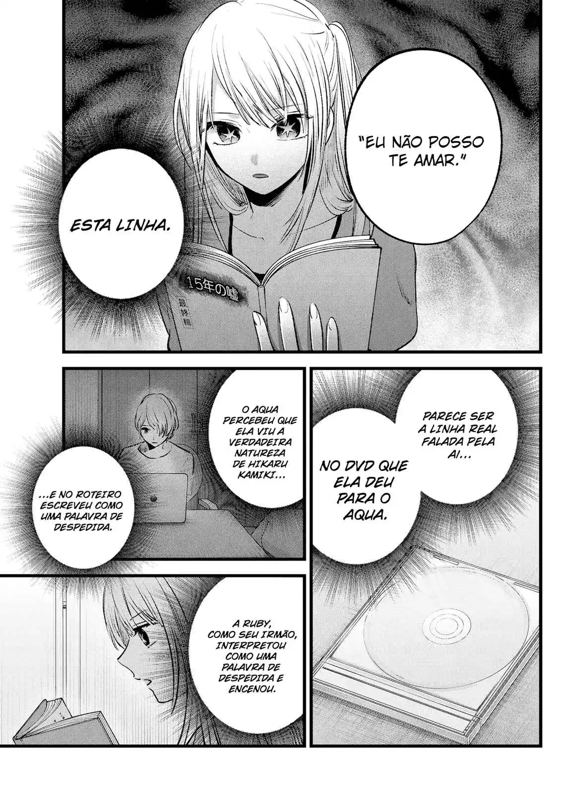Read Oshi No Ko PT Manga Online