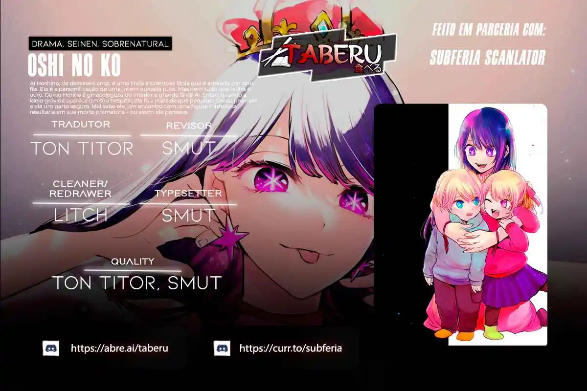 Read Oshi No Ko PT Manga Online