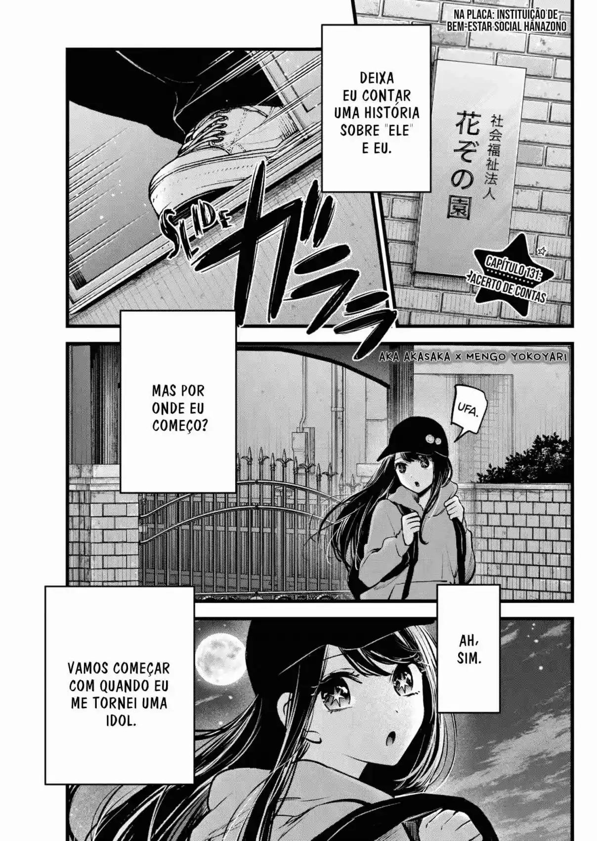 Read Oshi No Ko PT Manga Online