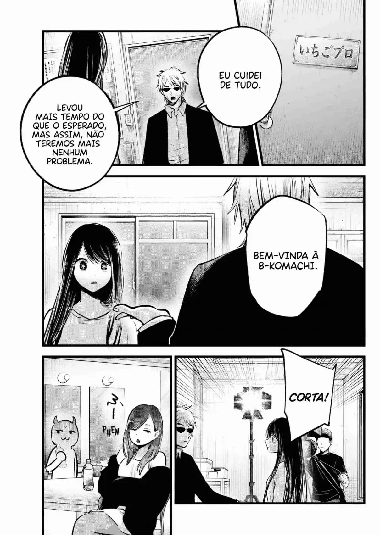 Read Oshi No Ko PT Manga Online