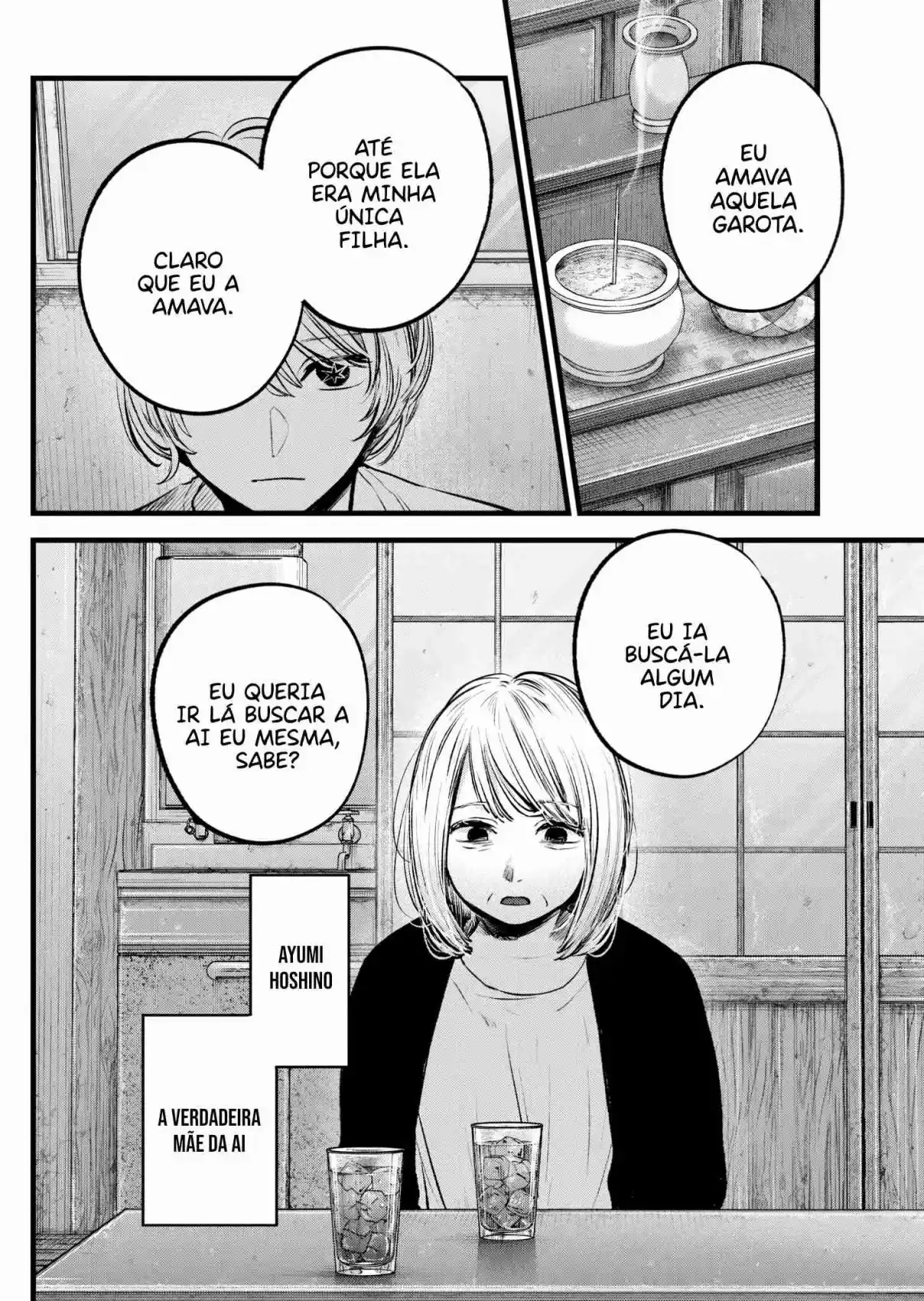 Read Oshi No Ko PT Manga Online