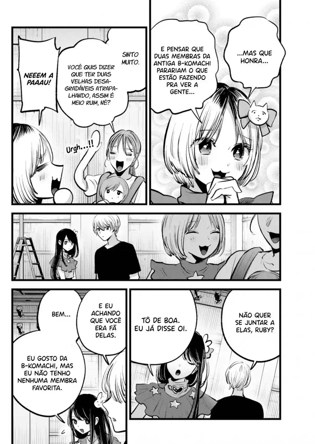 Read Oshi No Ko PT Manga Online
