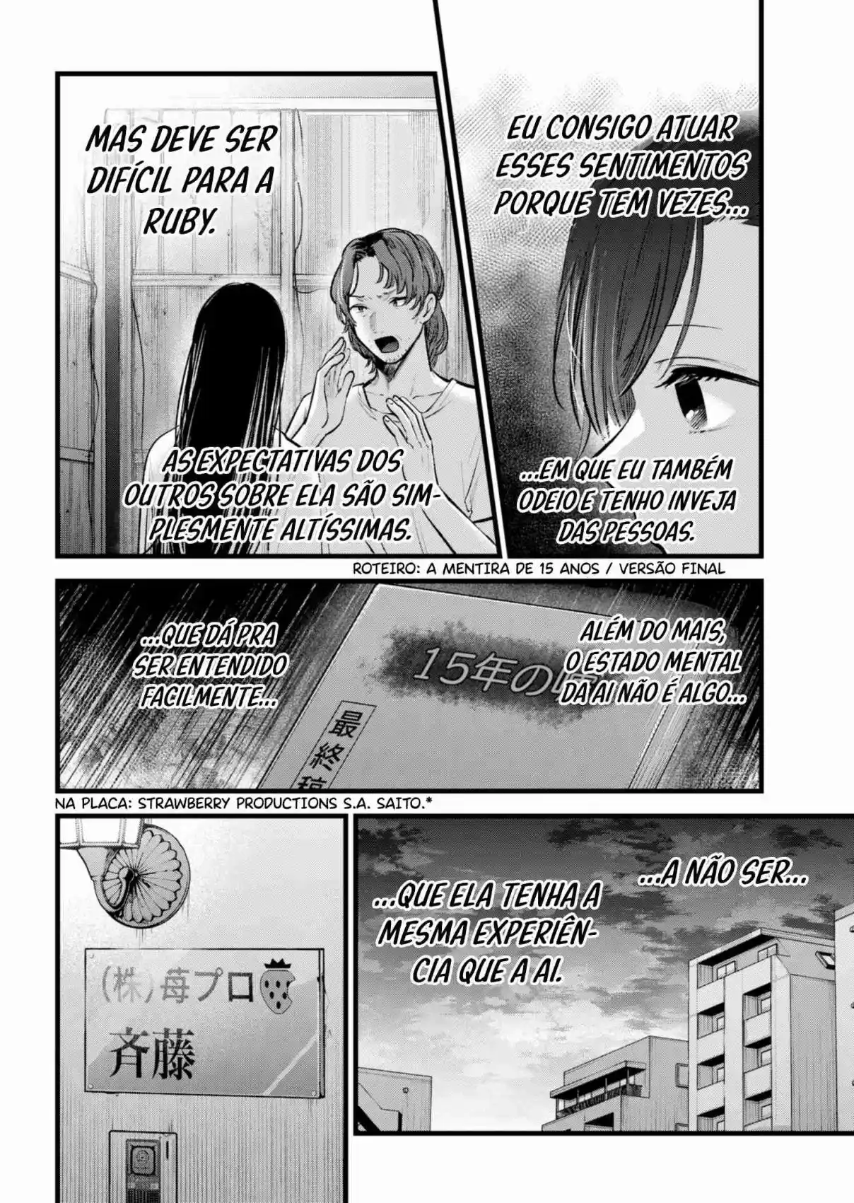 Read Oshi No Ko PT Manga Online