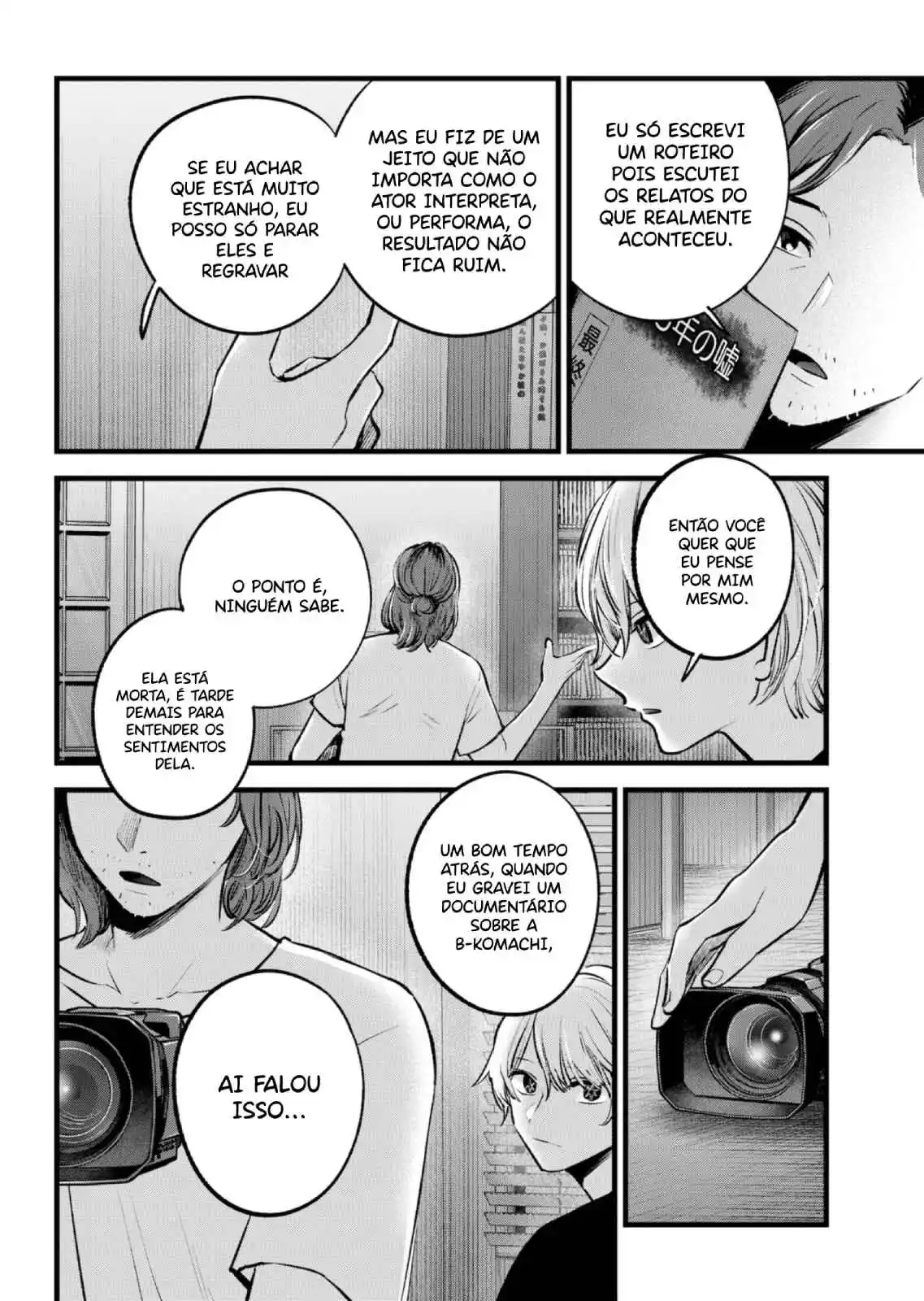 Read Oshi No Ko PT Manga Online
