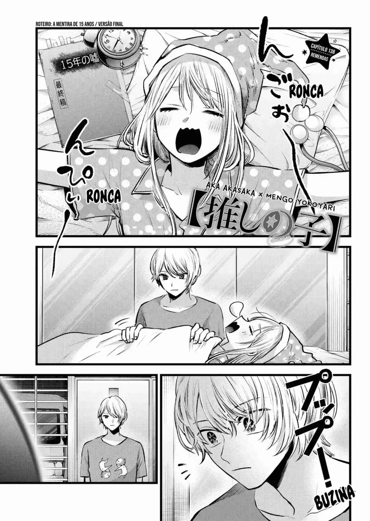 Read Oshi No Ko PT Manga Online