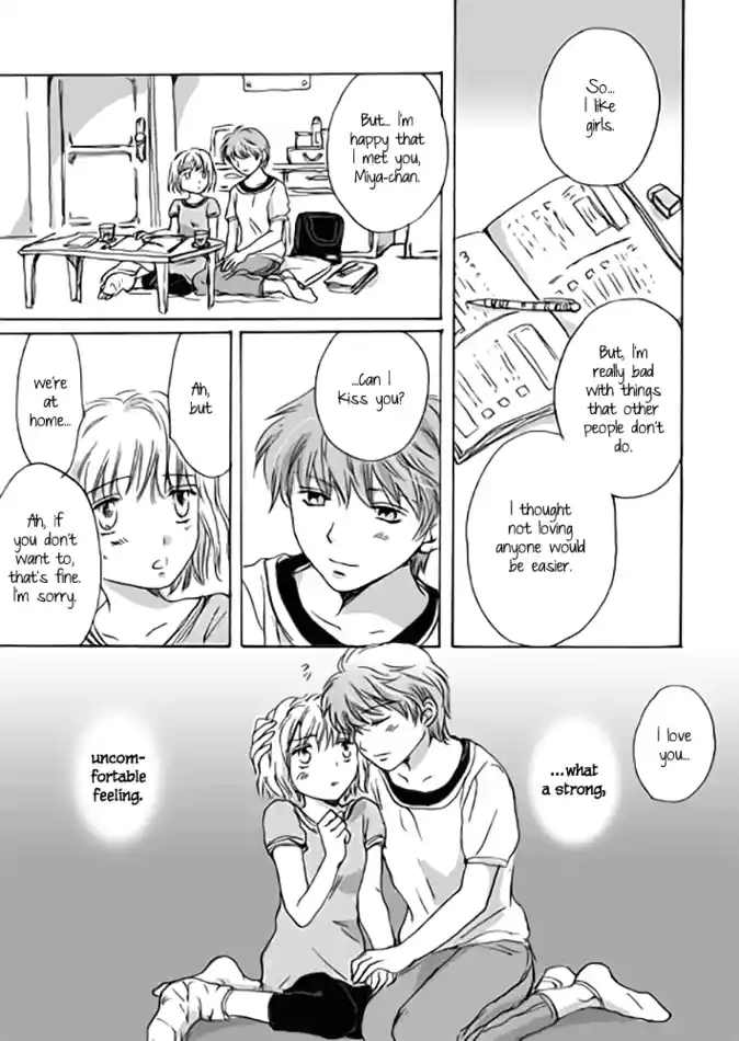 Read Oshi No Ko PT Manga Online