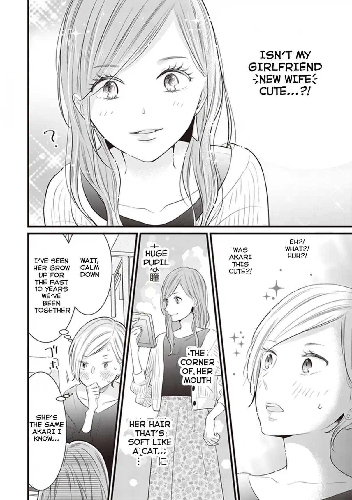Read Oshi No Ko PT Manga Online