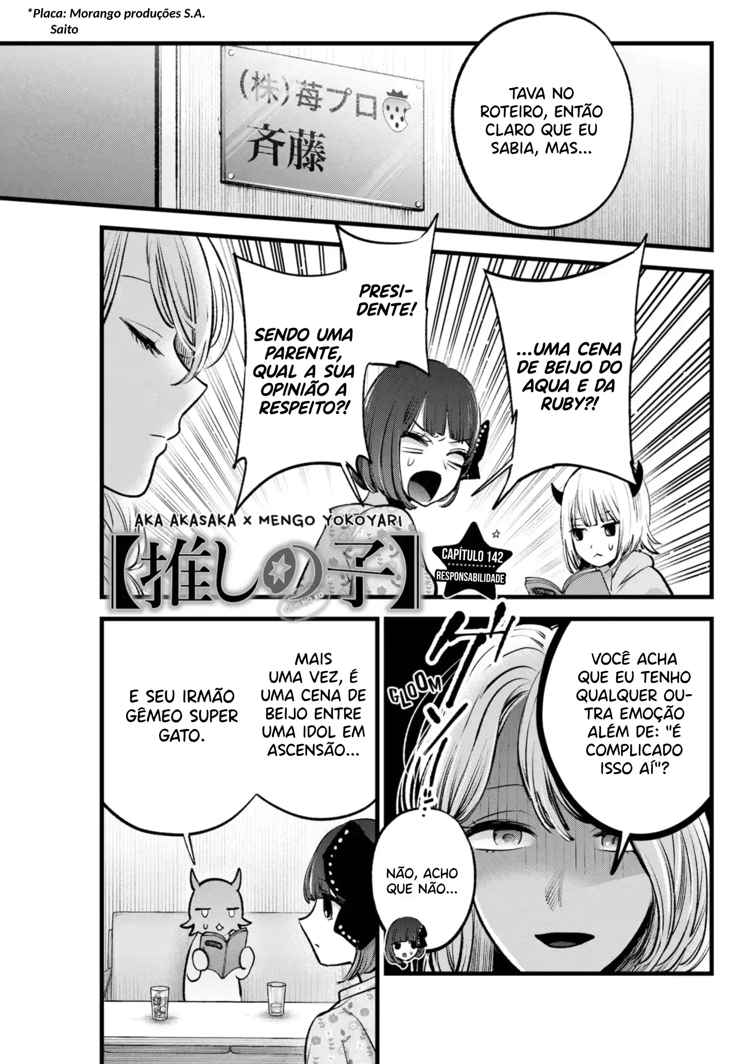 Read Oshi No Ko PT Manga Online