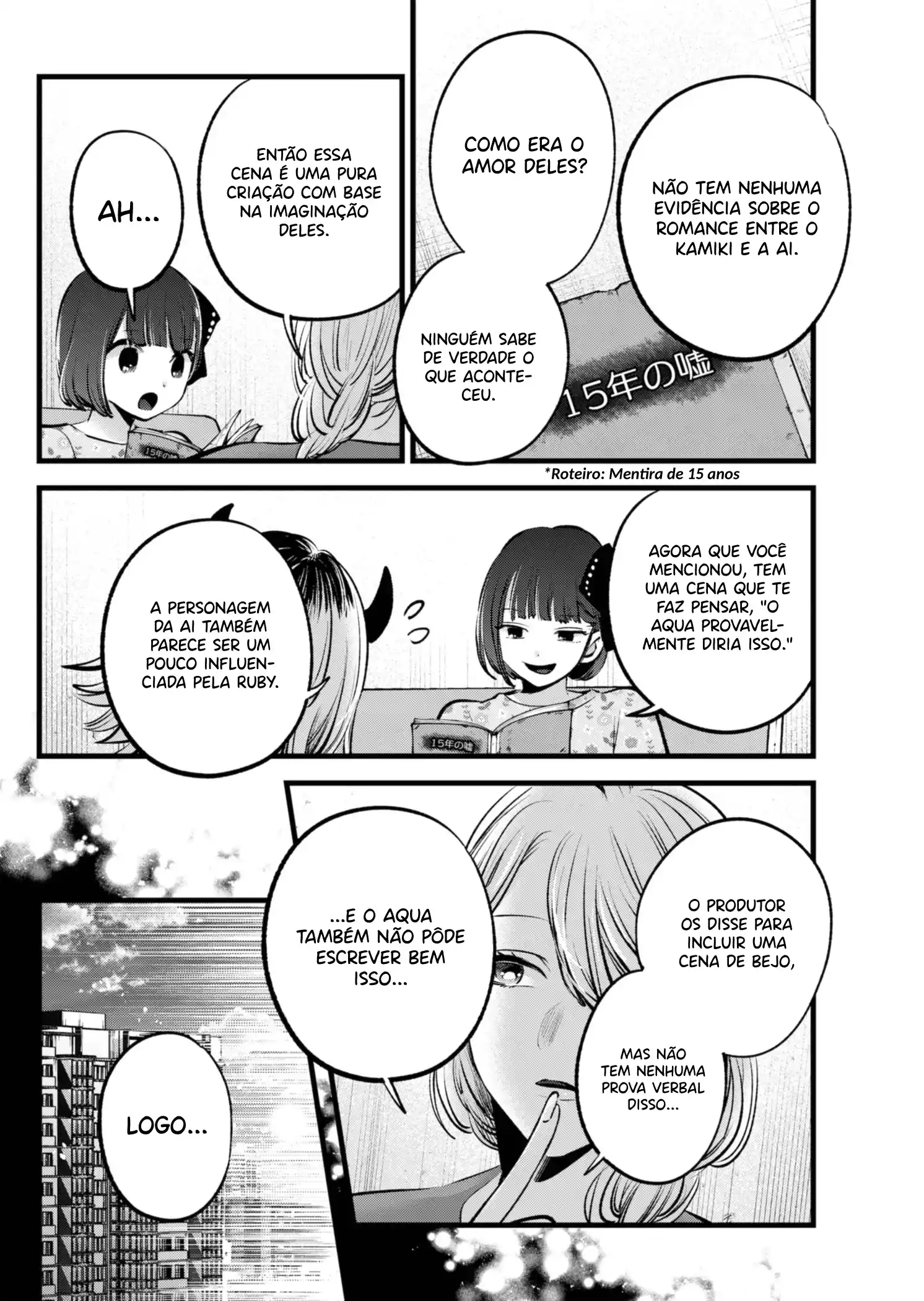 Read Oshi No Ko PT Manga Online