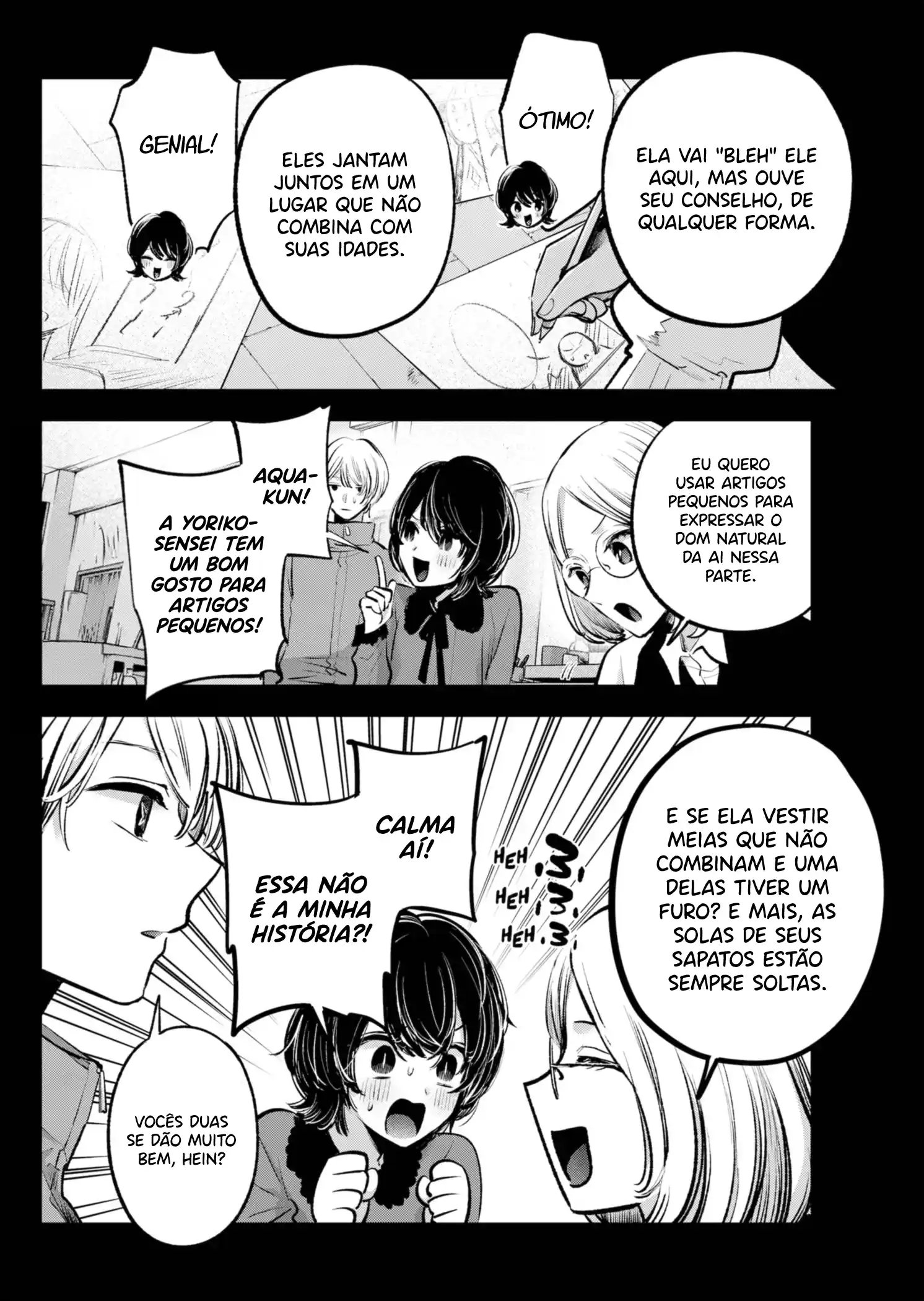 Read Oshi No Ko PT Manga Online