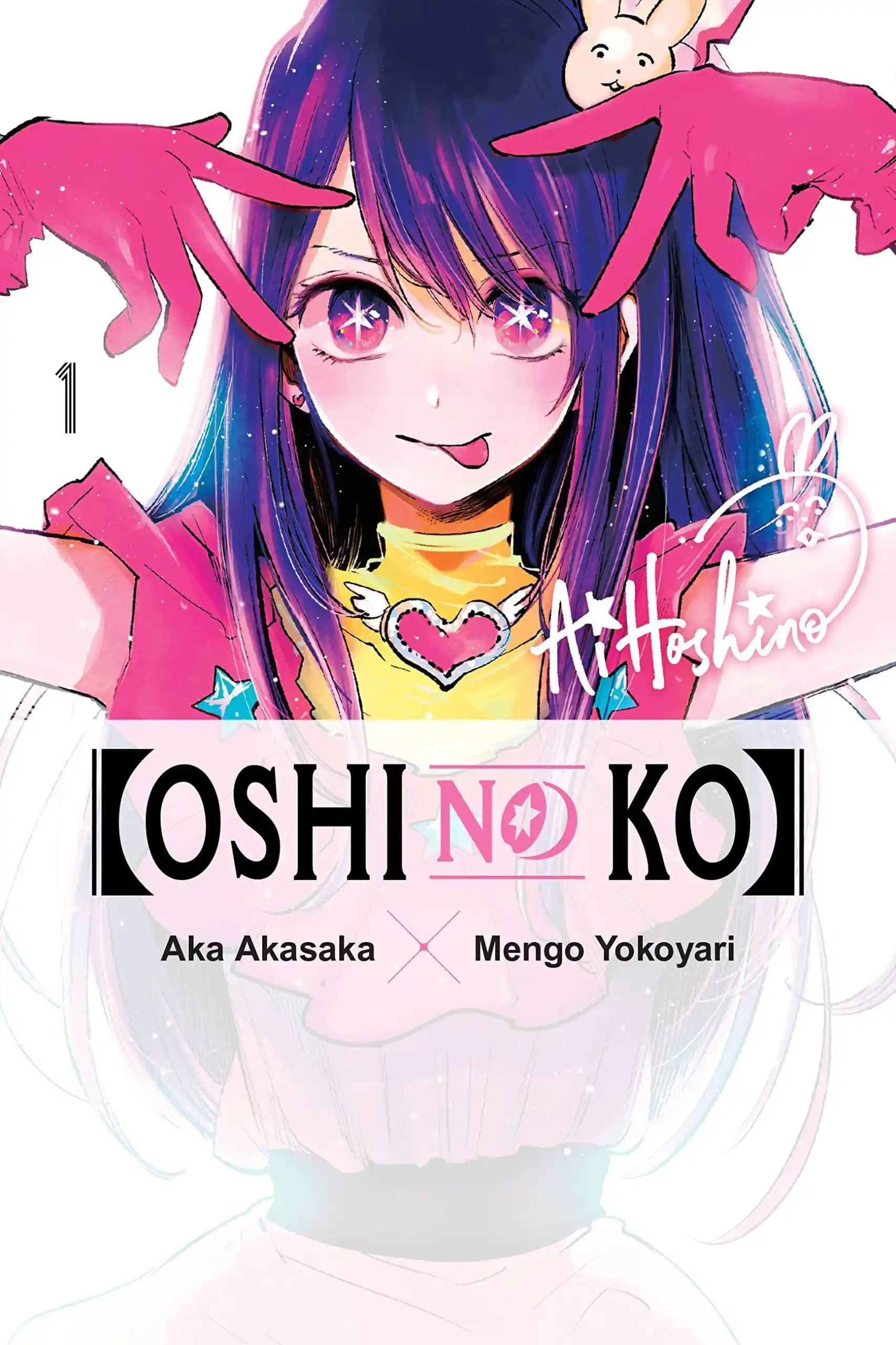 Read Oshi No Ko PT Manga Online