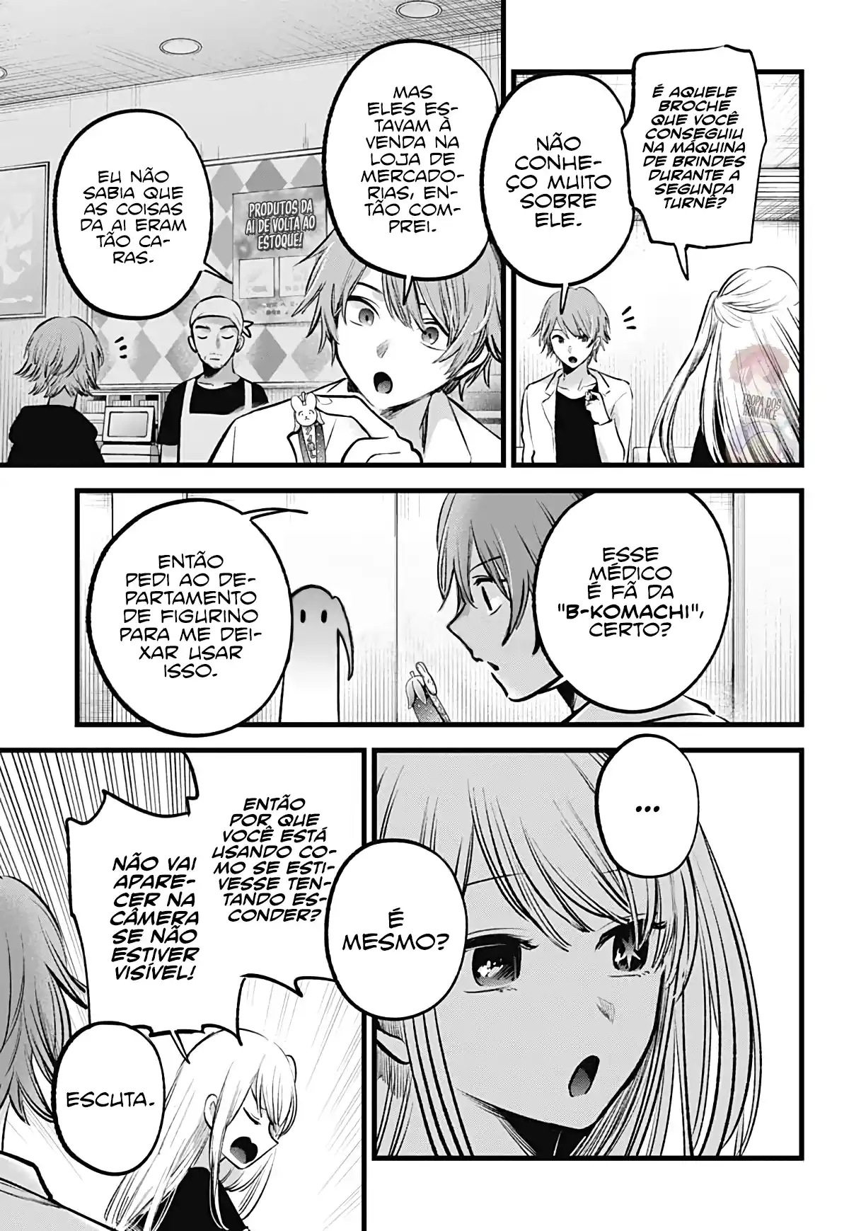 Read Oshi No Ko PT Manga Online