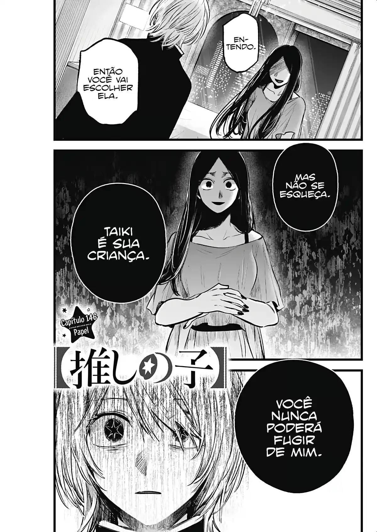Read Oshi No Ko PT Manga Online